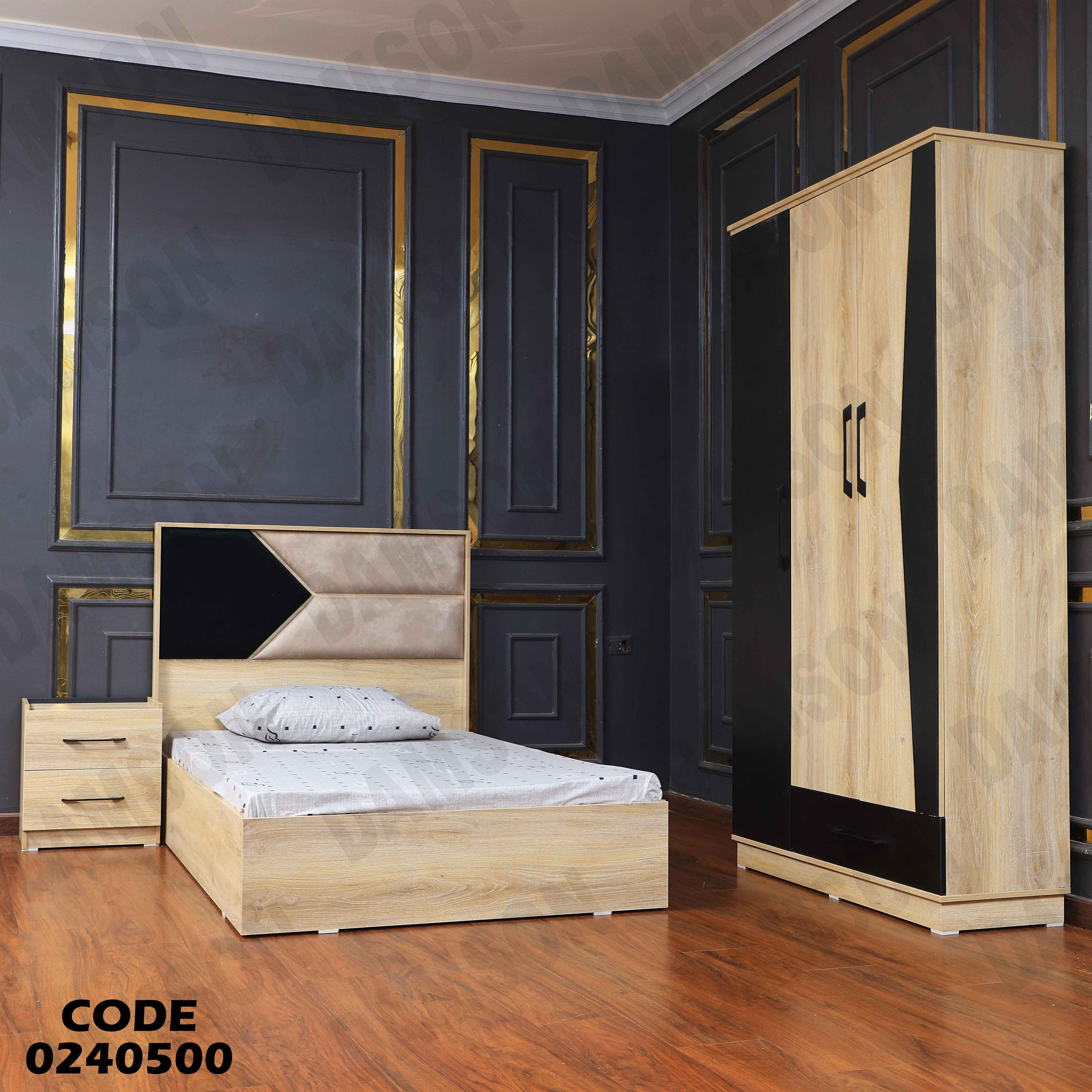 غرفة نوم اطفال 405