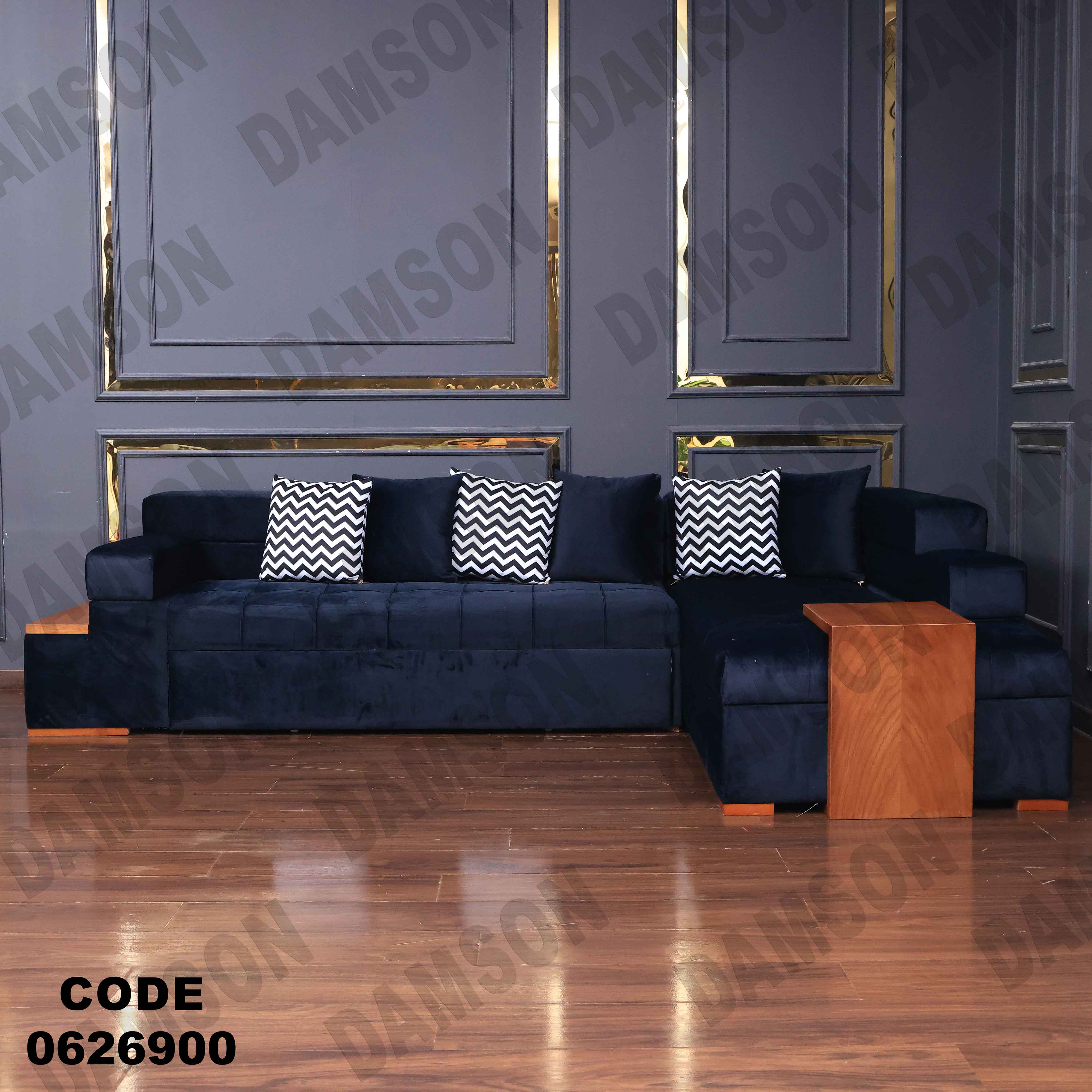 ركنة سرير و سحارة 269