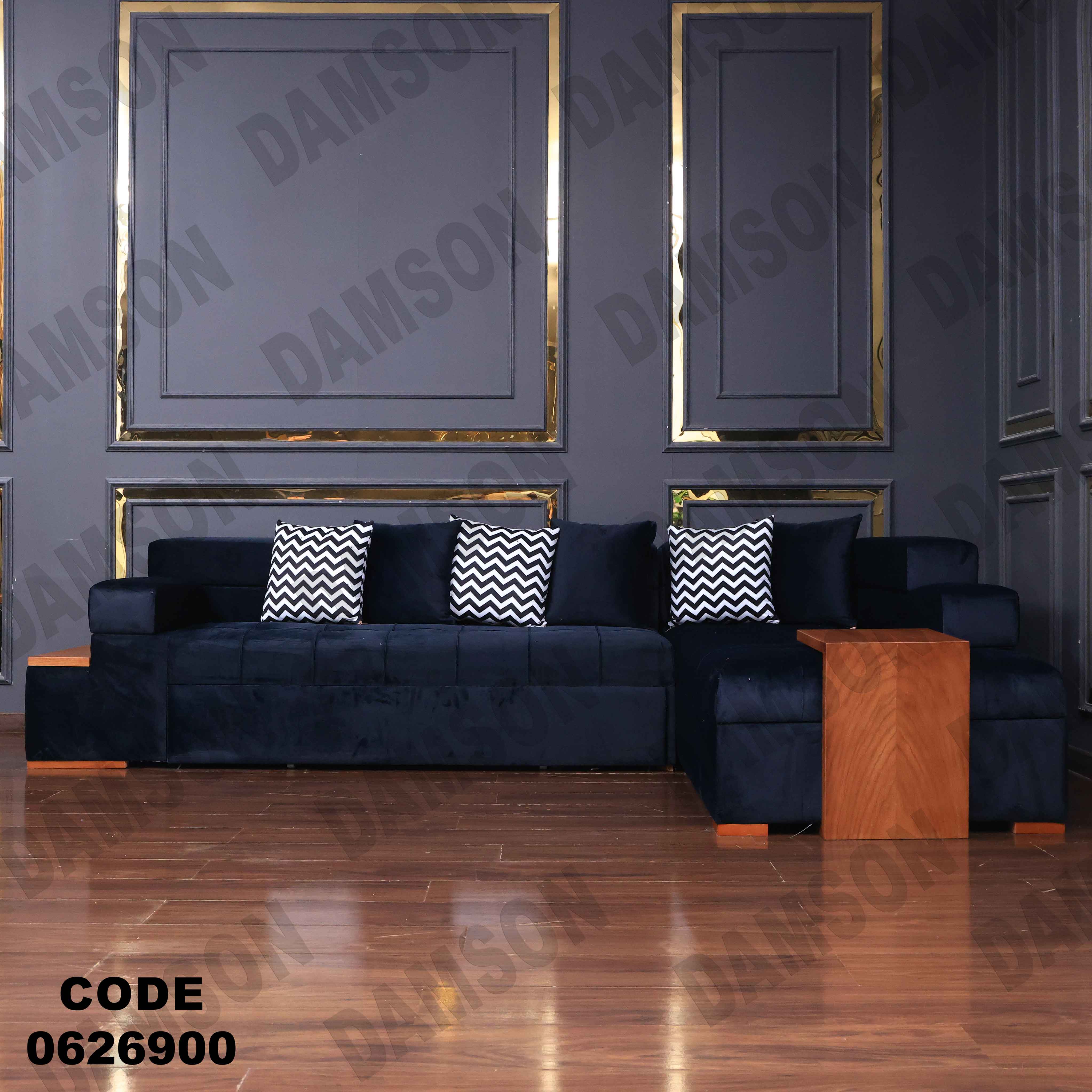 ركنة سرير و سحارة 269