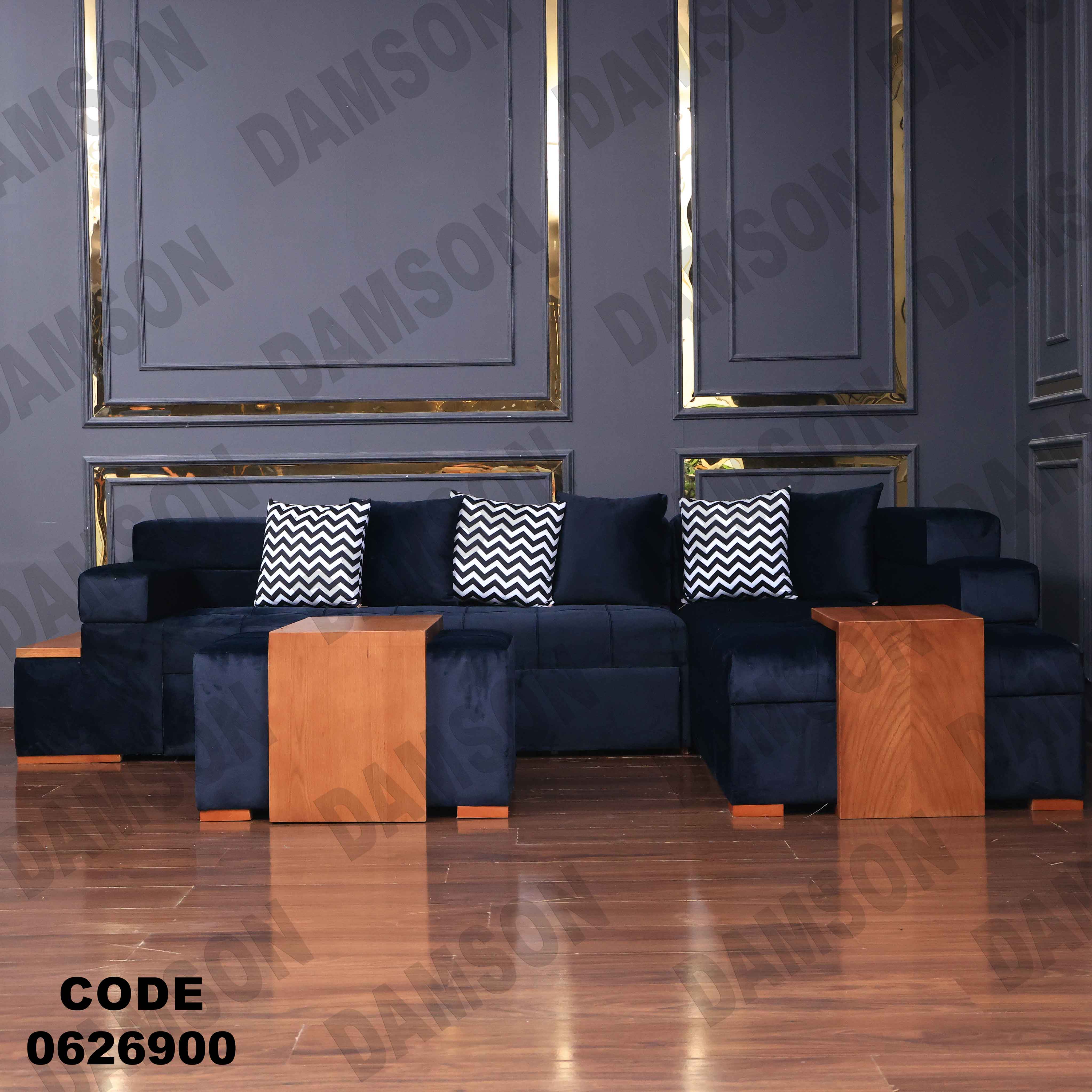 ركنة سرير و سحارة 269