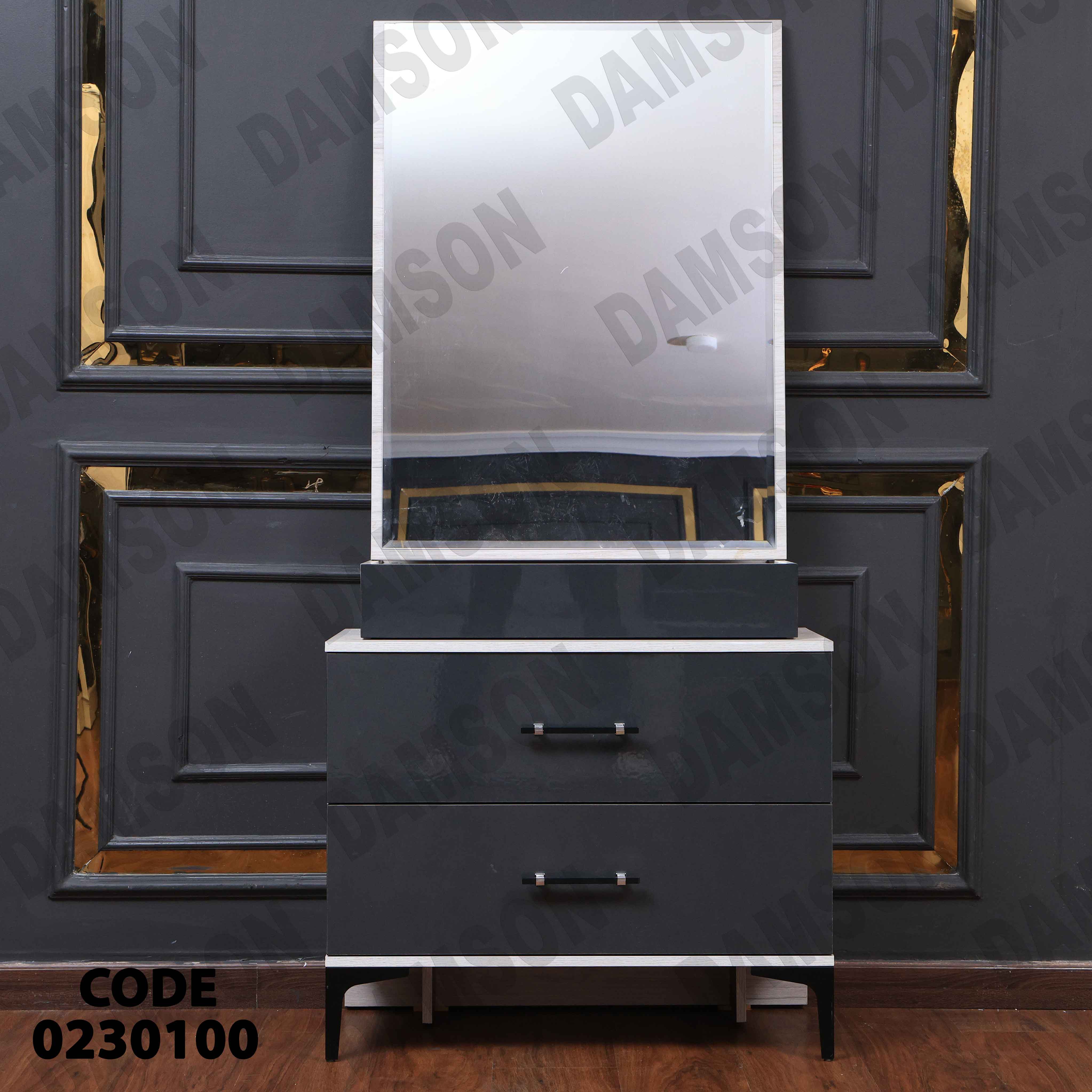 غرفة نوم أطفال 301