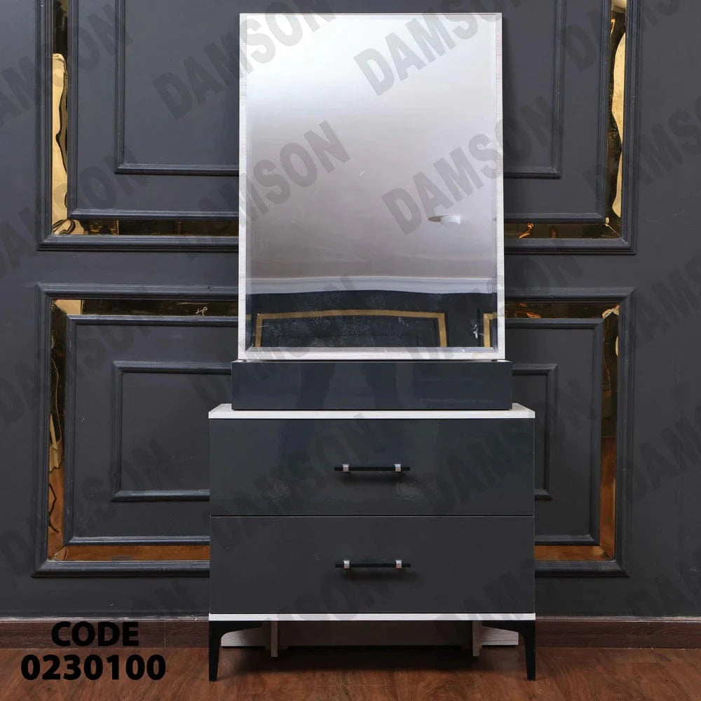 301  تسريحة اطفال