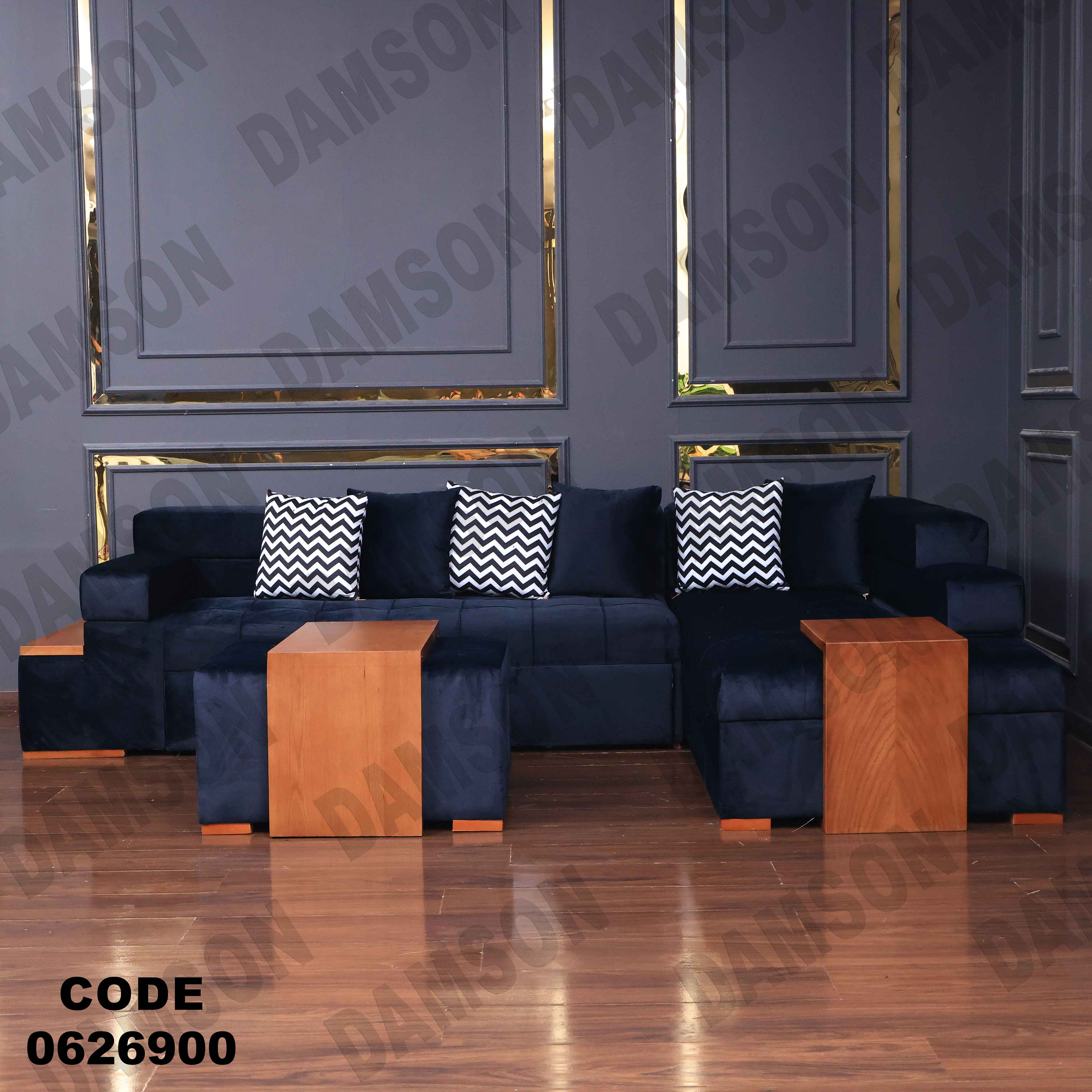 ركنة سرير و سحارة 269