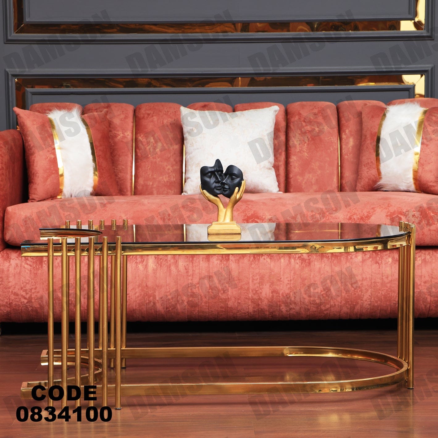 ترابيزة 341 - Damson Furnitureترابيزة 341