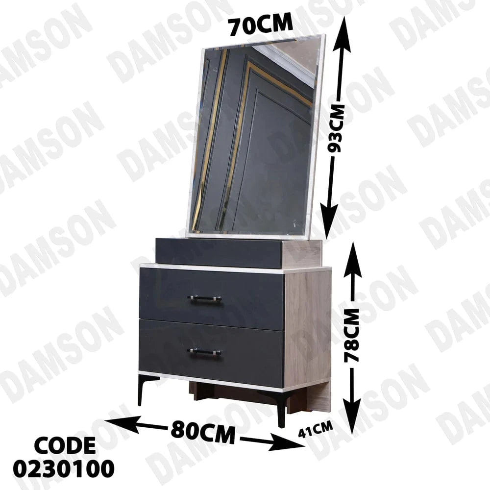 301  تسريحة اطفال