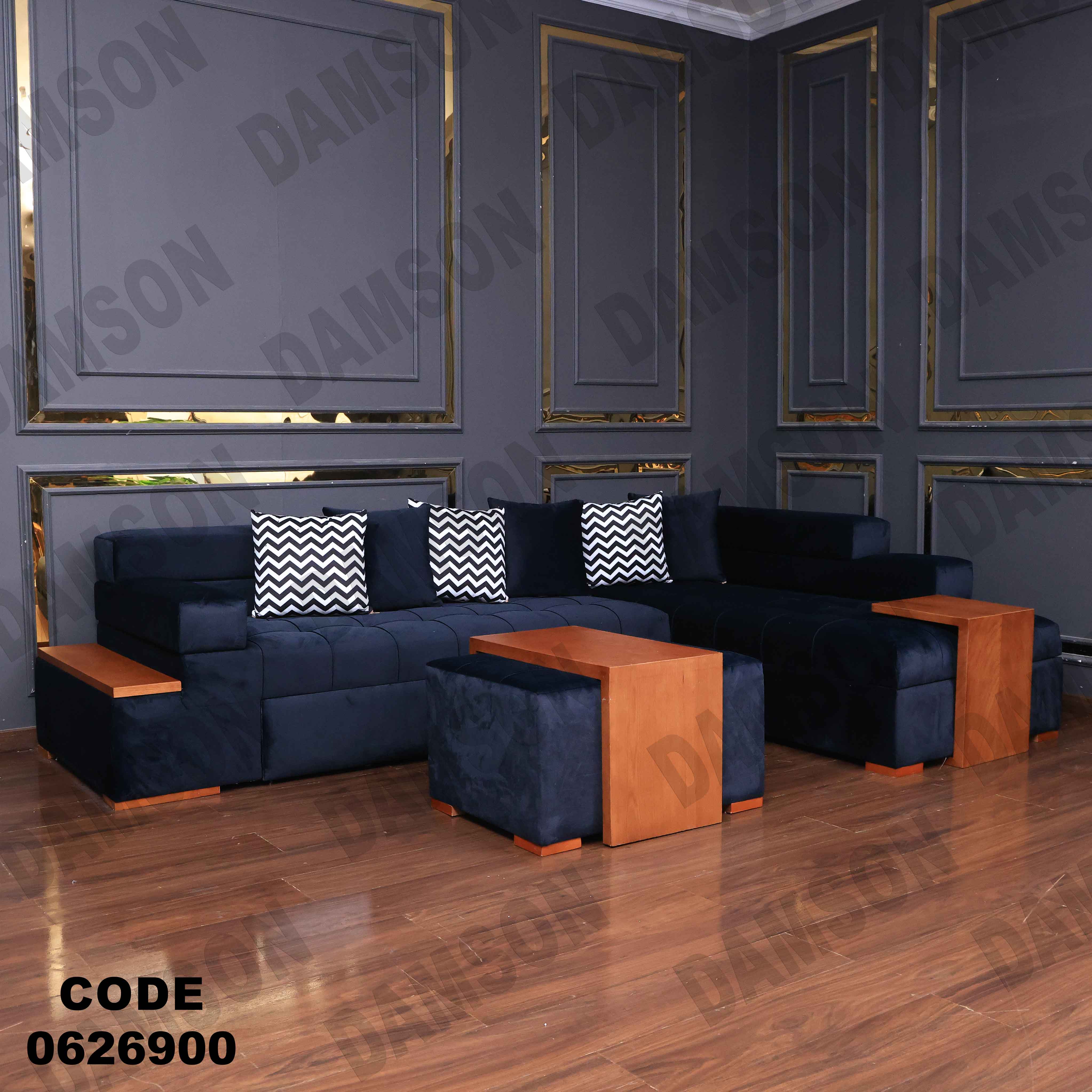 ركنة سرير و سحارة 269