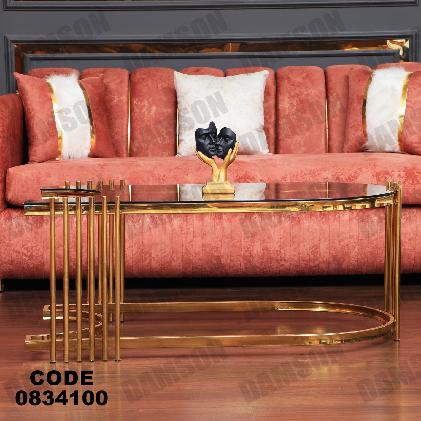 ترابيزة 341 - Damson Furnitureترابيزة 341