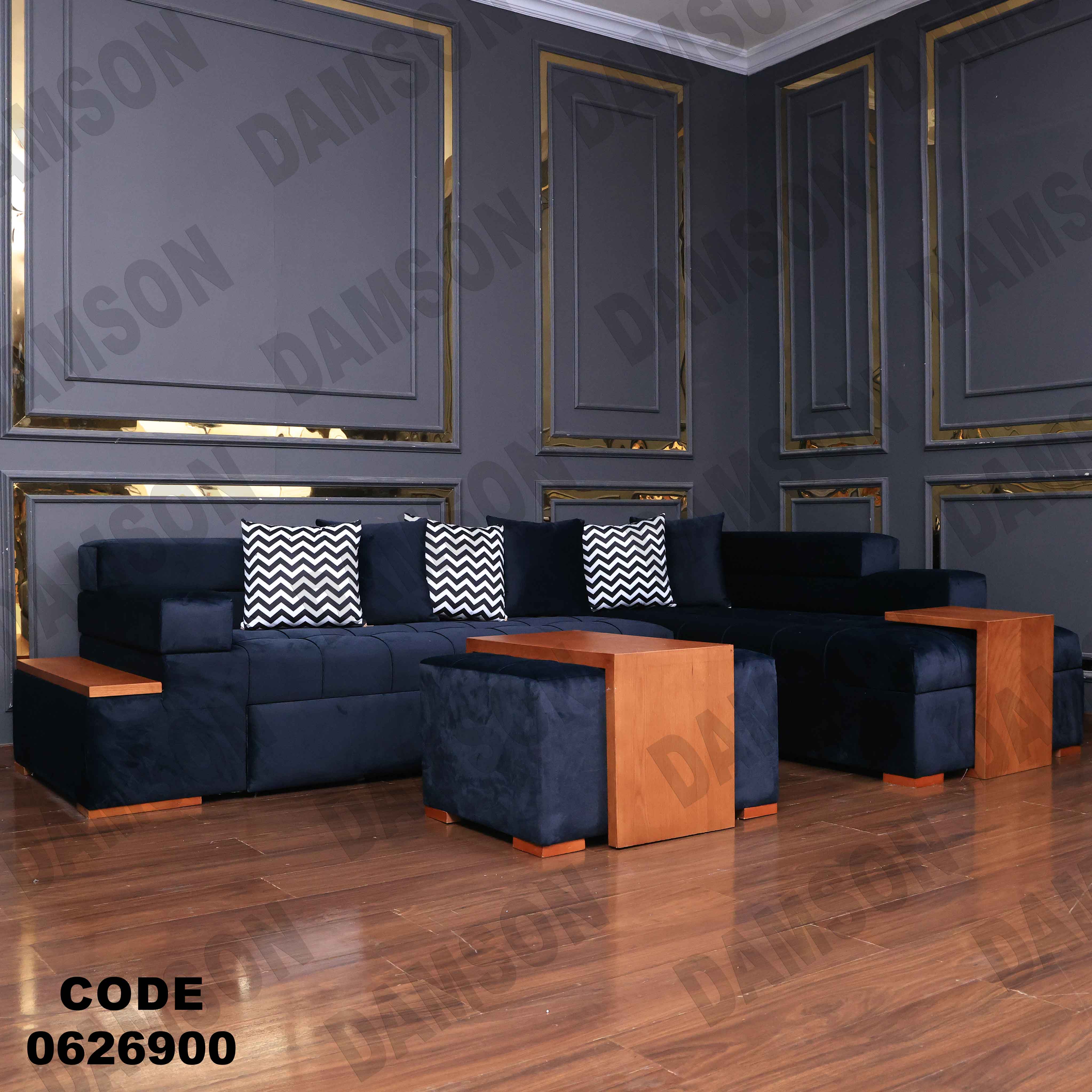 ركنة سرير و سحارة 269