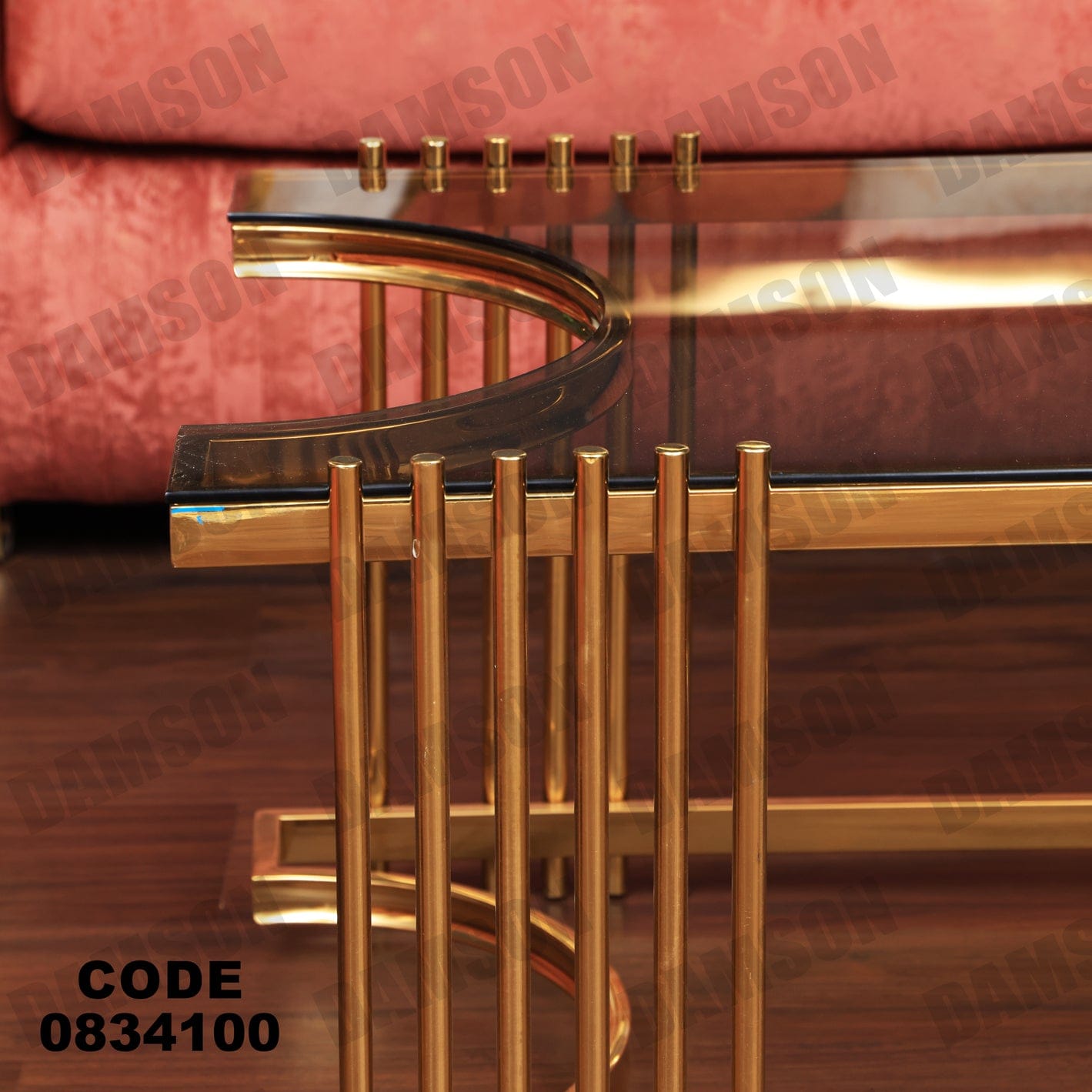 ترابيزة 341 - Damson Furnitureترابيزة 341