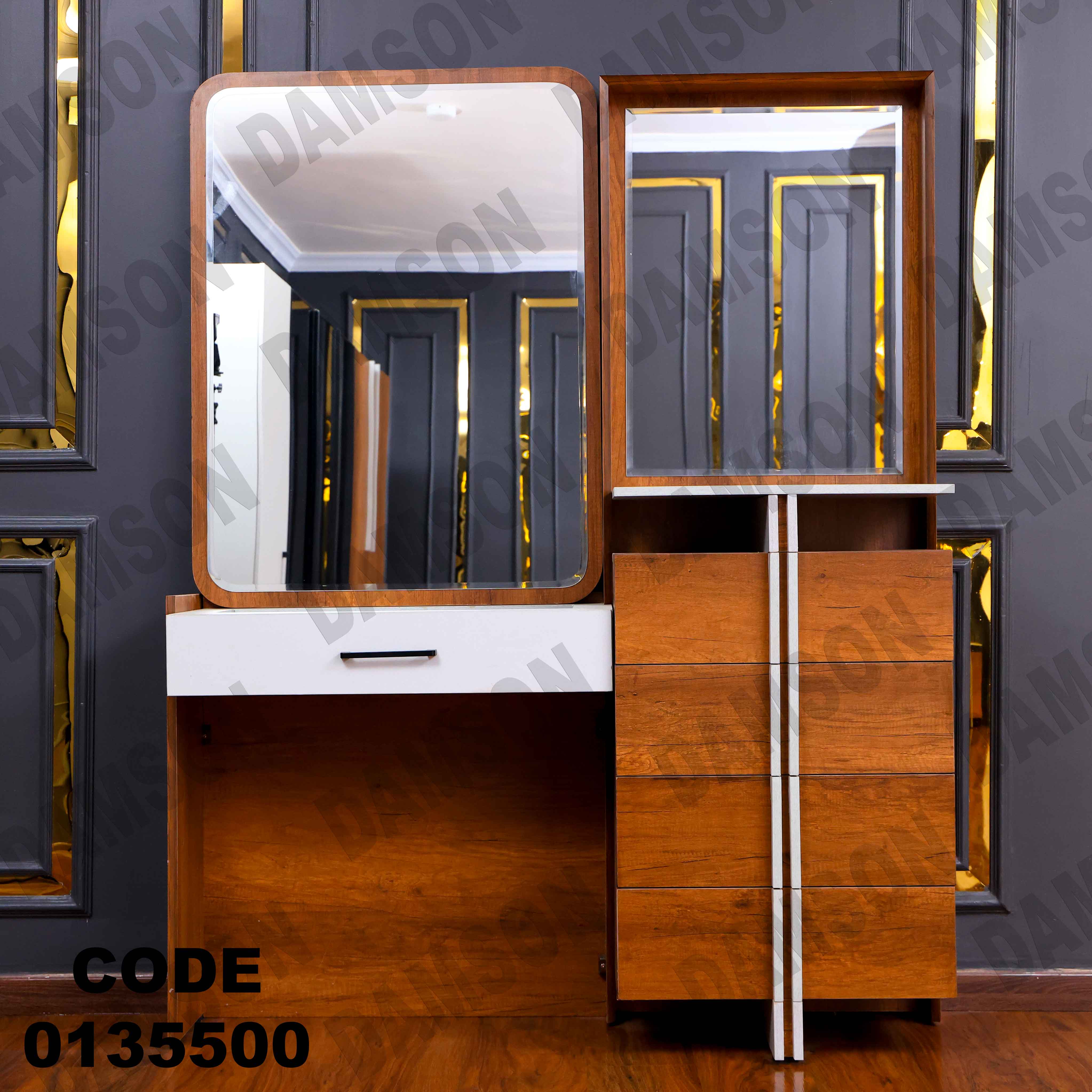 🟠 غرفة نوم ماستر 355