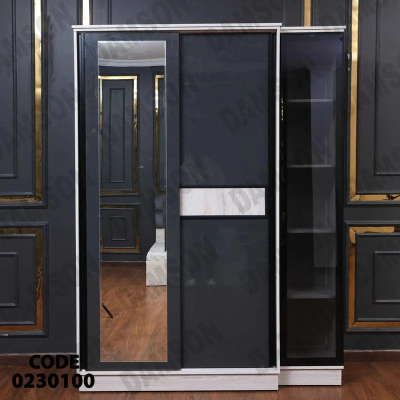 دولاب اطفال 301