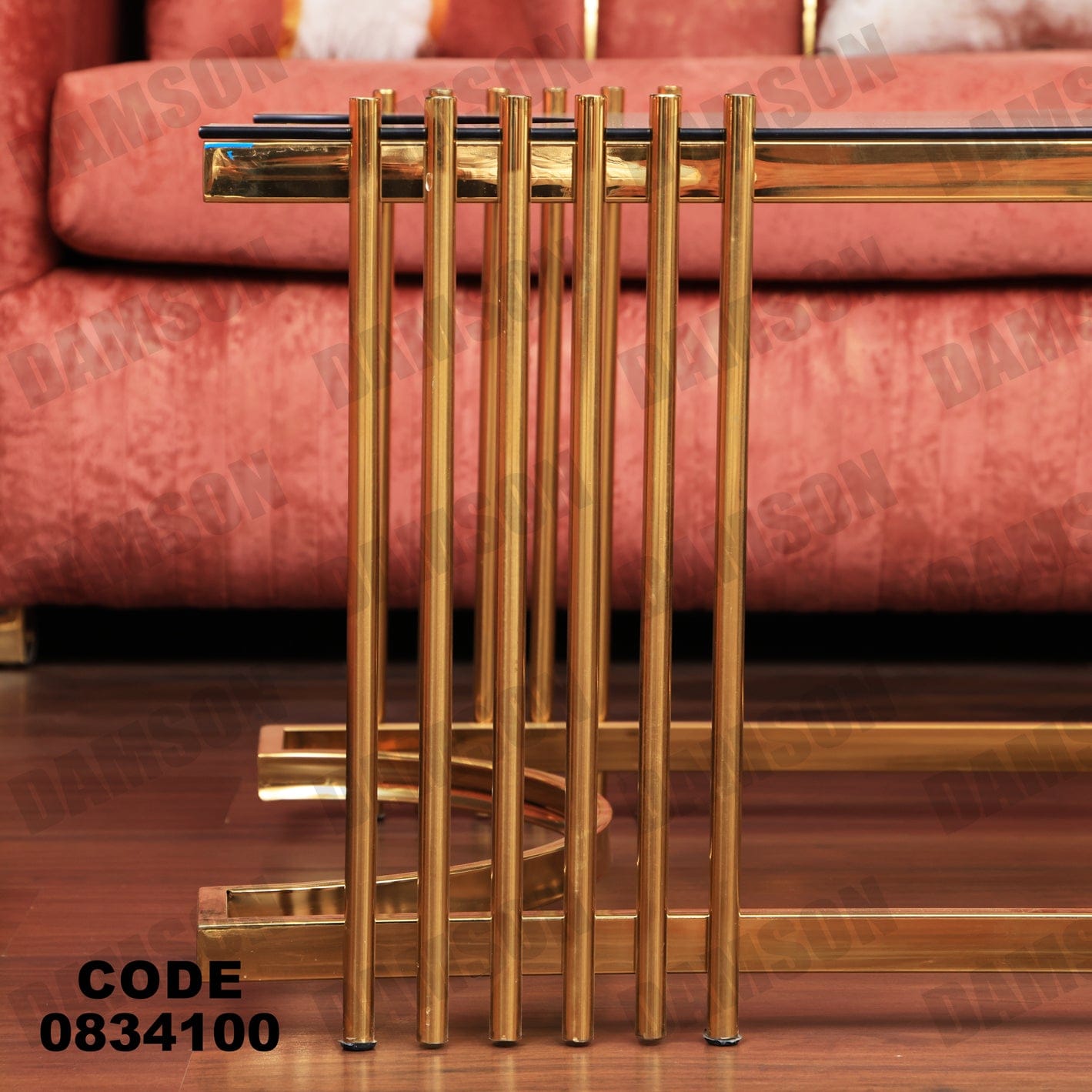 ترابيزة 341 - Damson Furnitureترابيزة 341