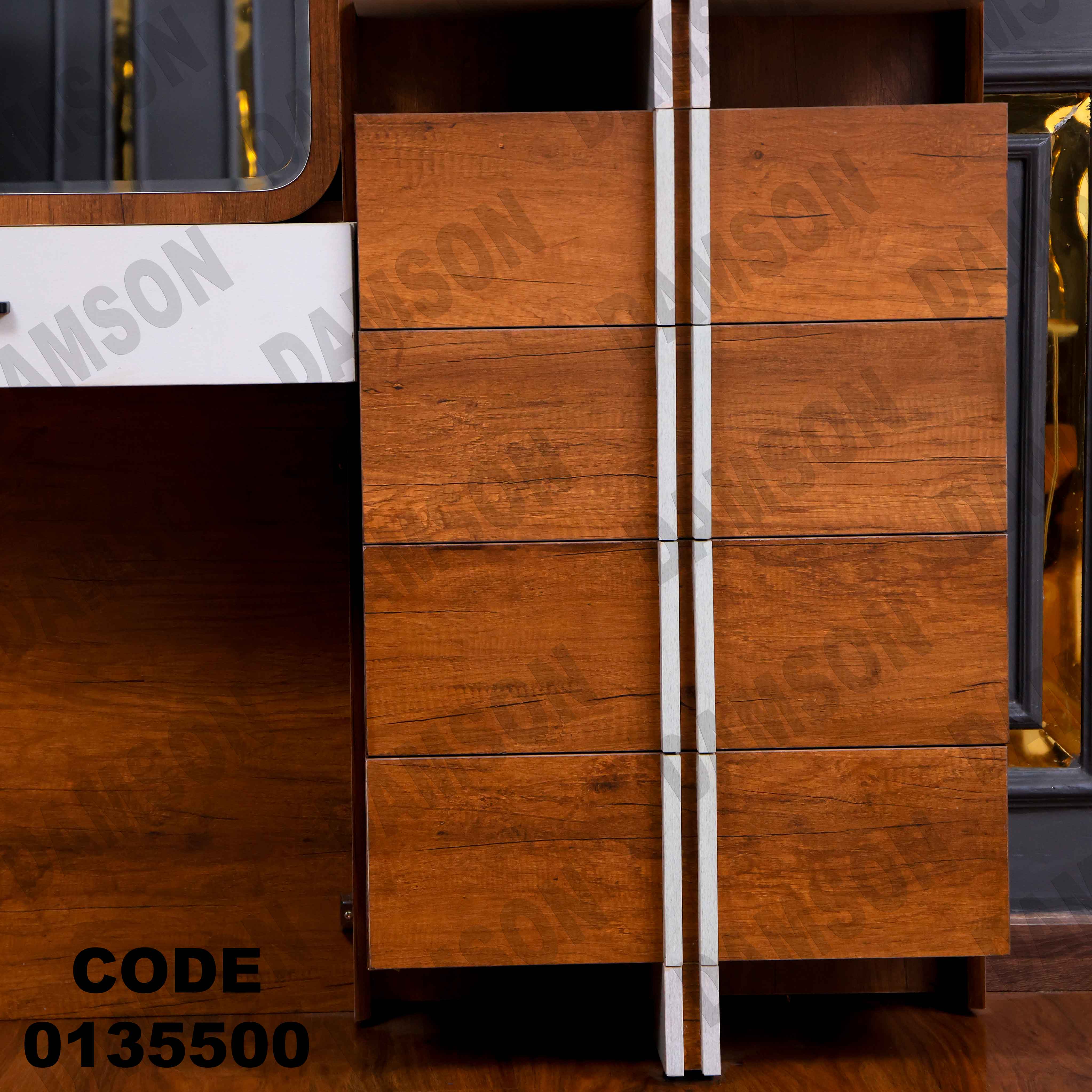 🟠 غرفة نوم ماستر 355