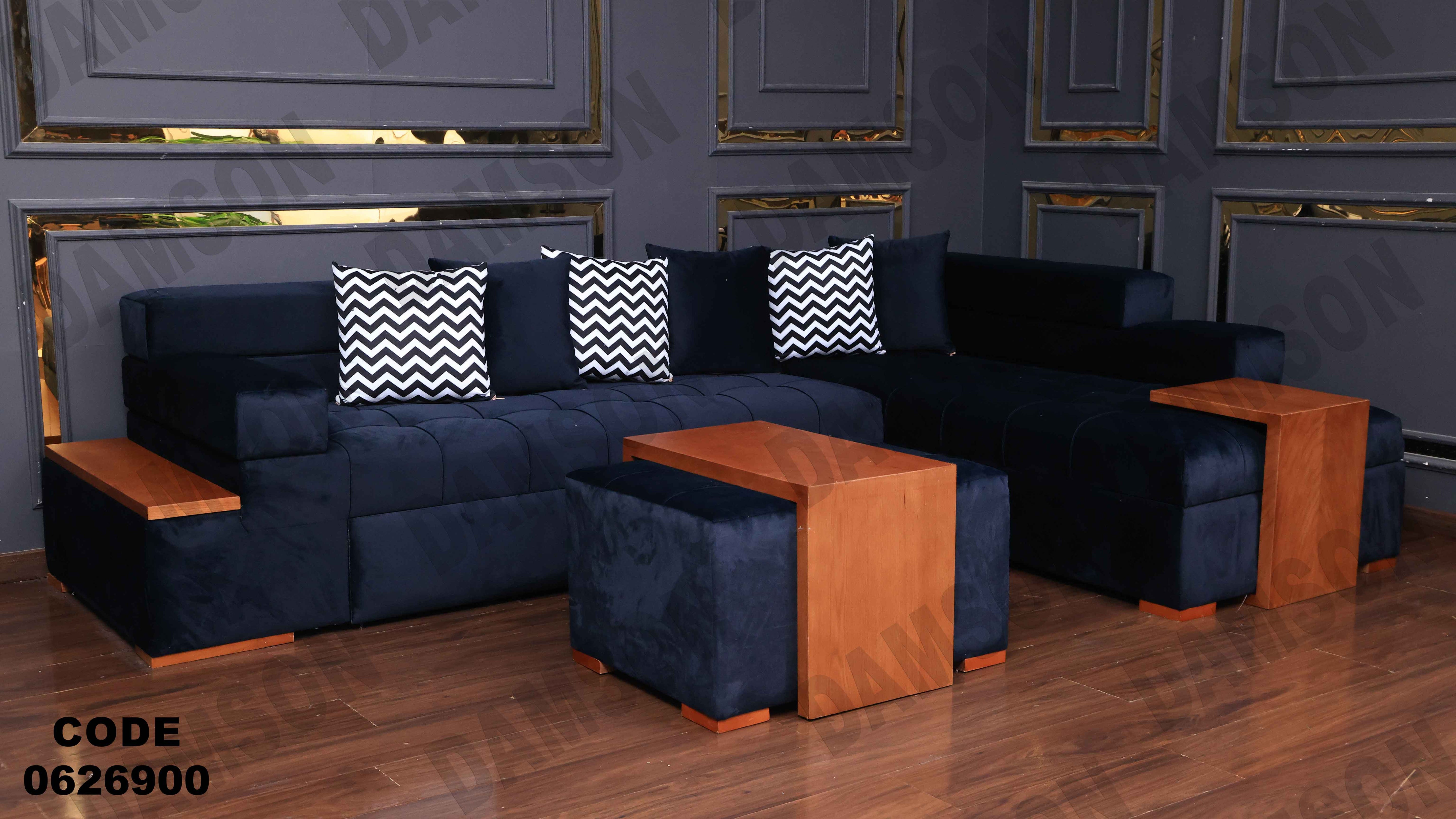 ركنة سرير و سحارة 269