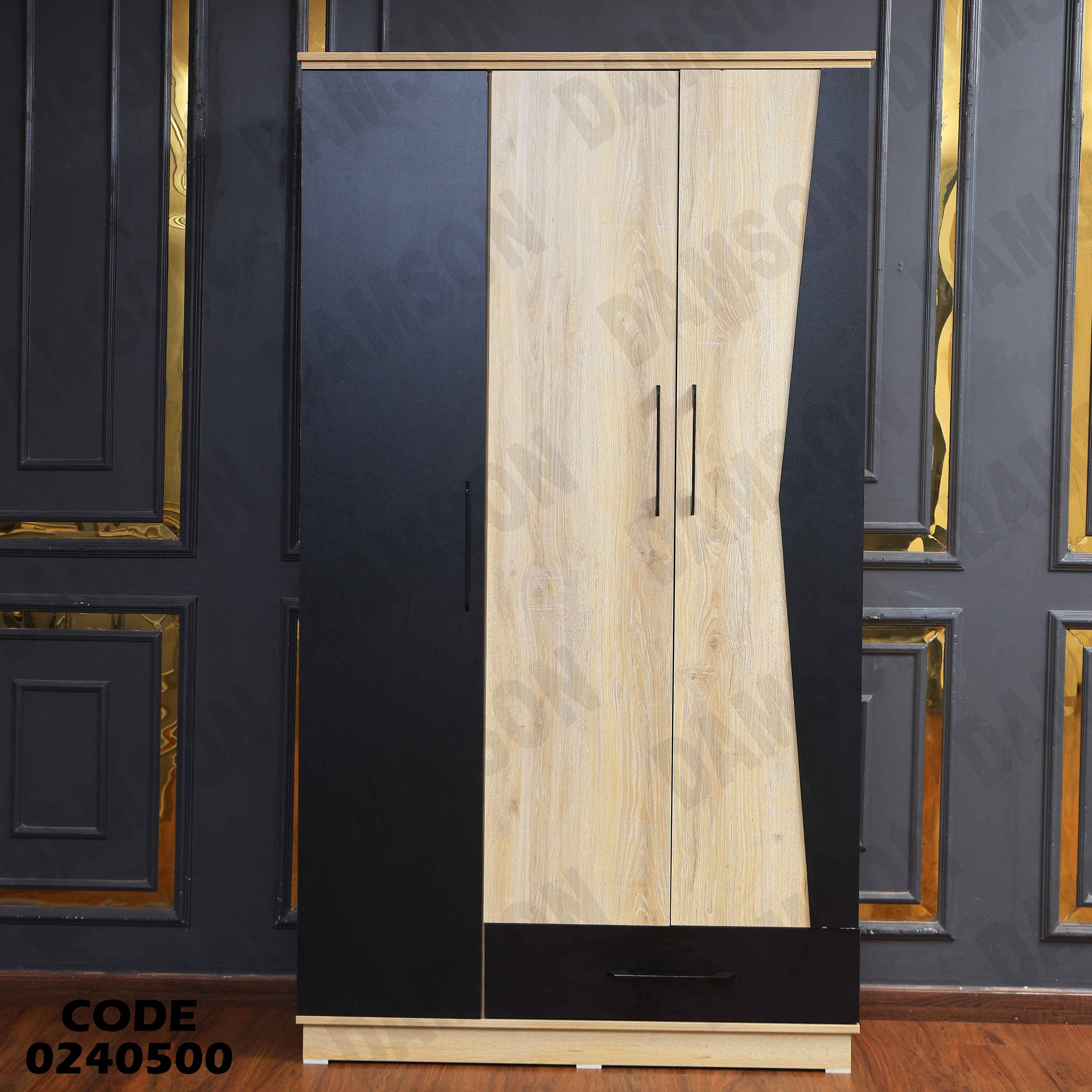 غرفة نوم اطفال 405