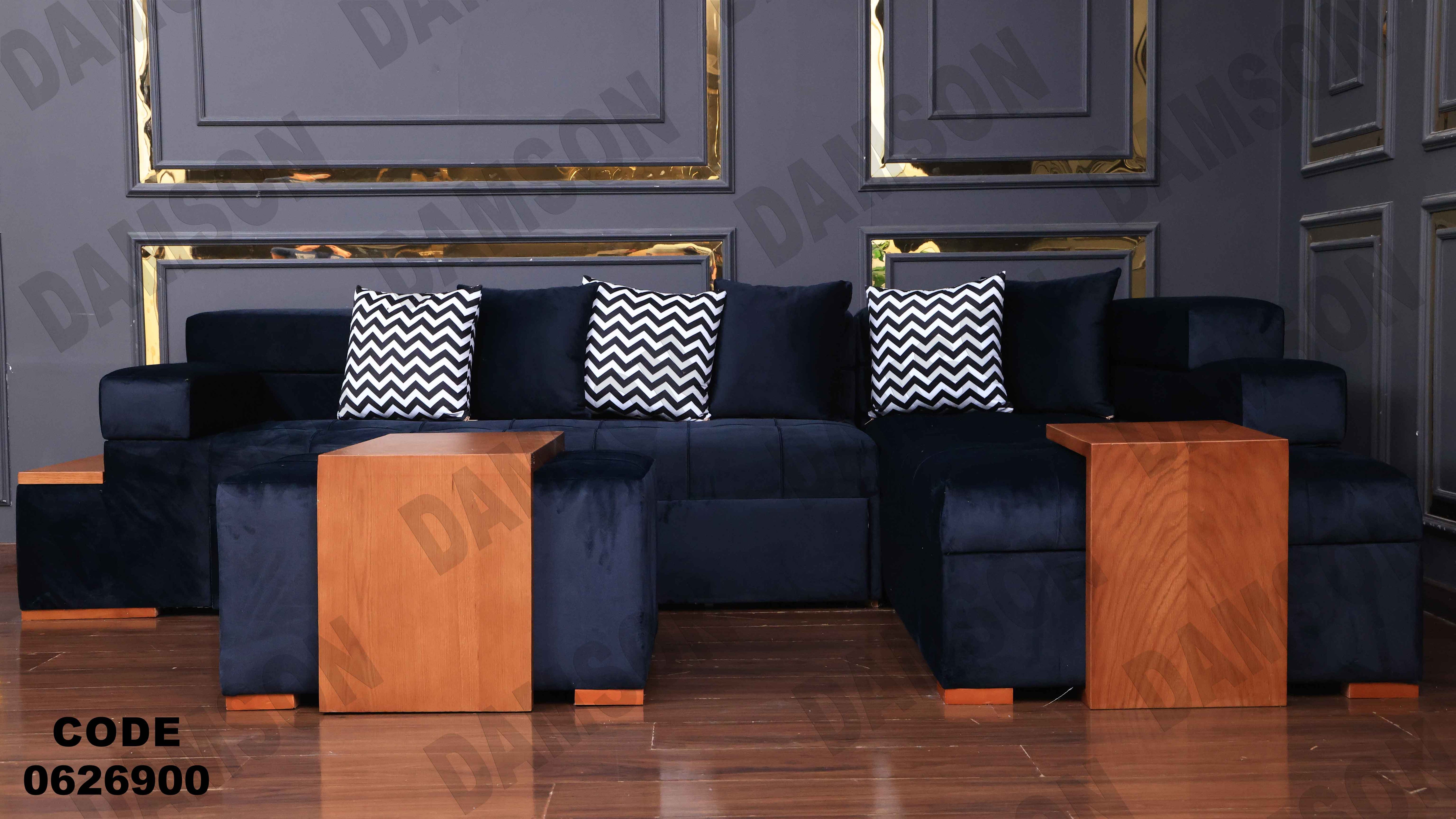 ركنة سرير و سحارة 269