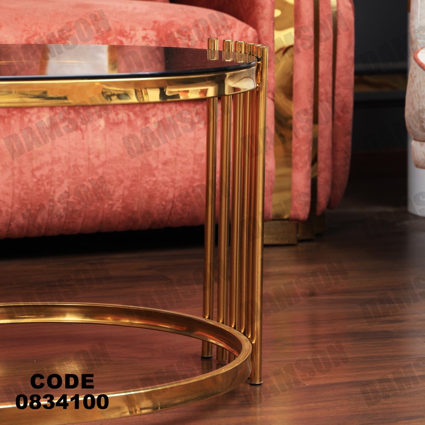 ترابيزة 341 - Damson Furnitureترابيزة 341