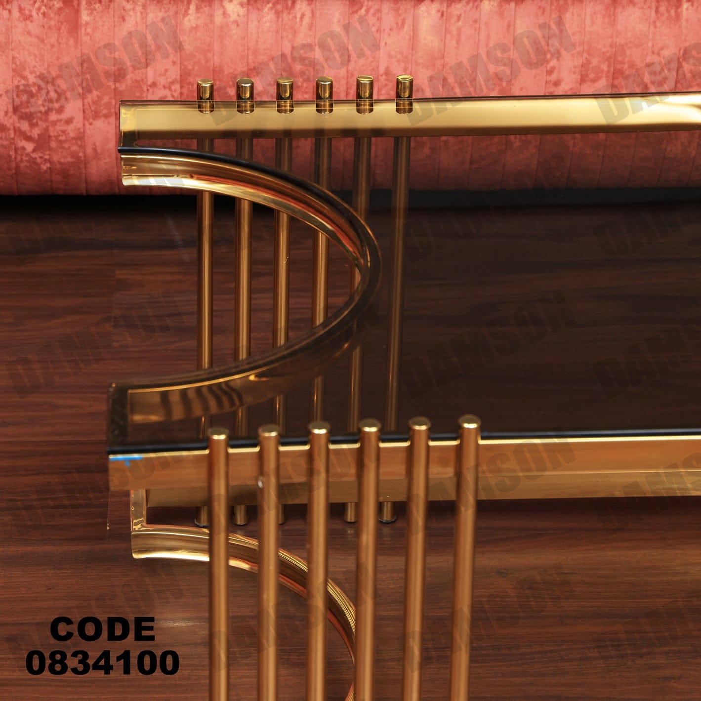 ترابيزة 341 - Damson Furnitureترابيزة 341