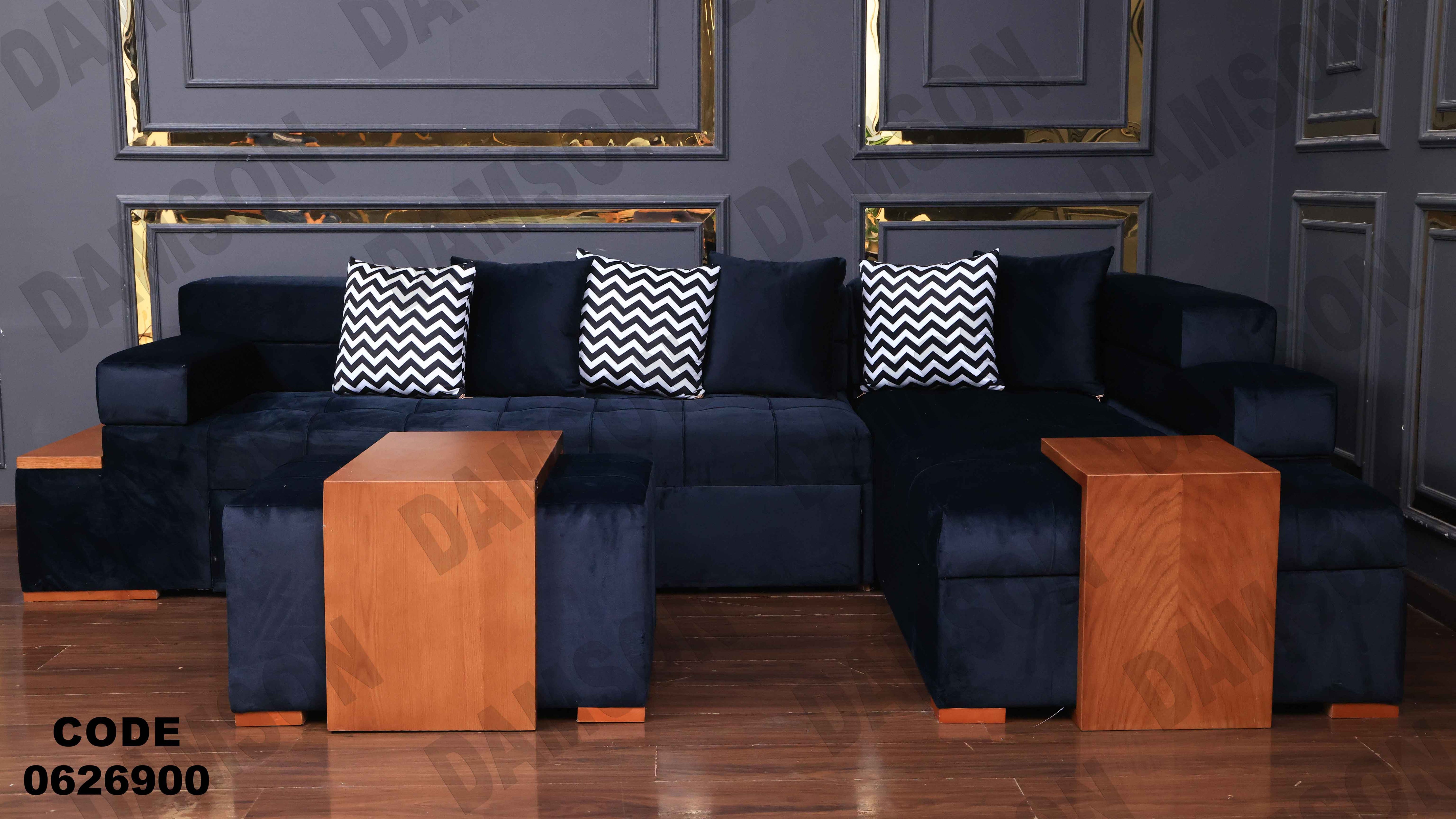 ركنة سرير و سحارة 269