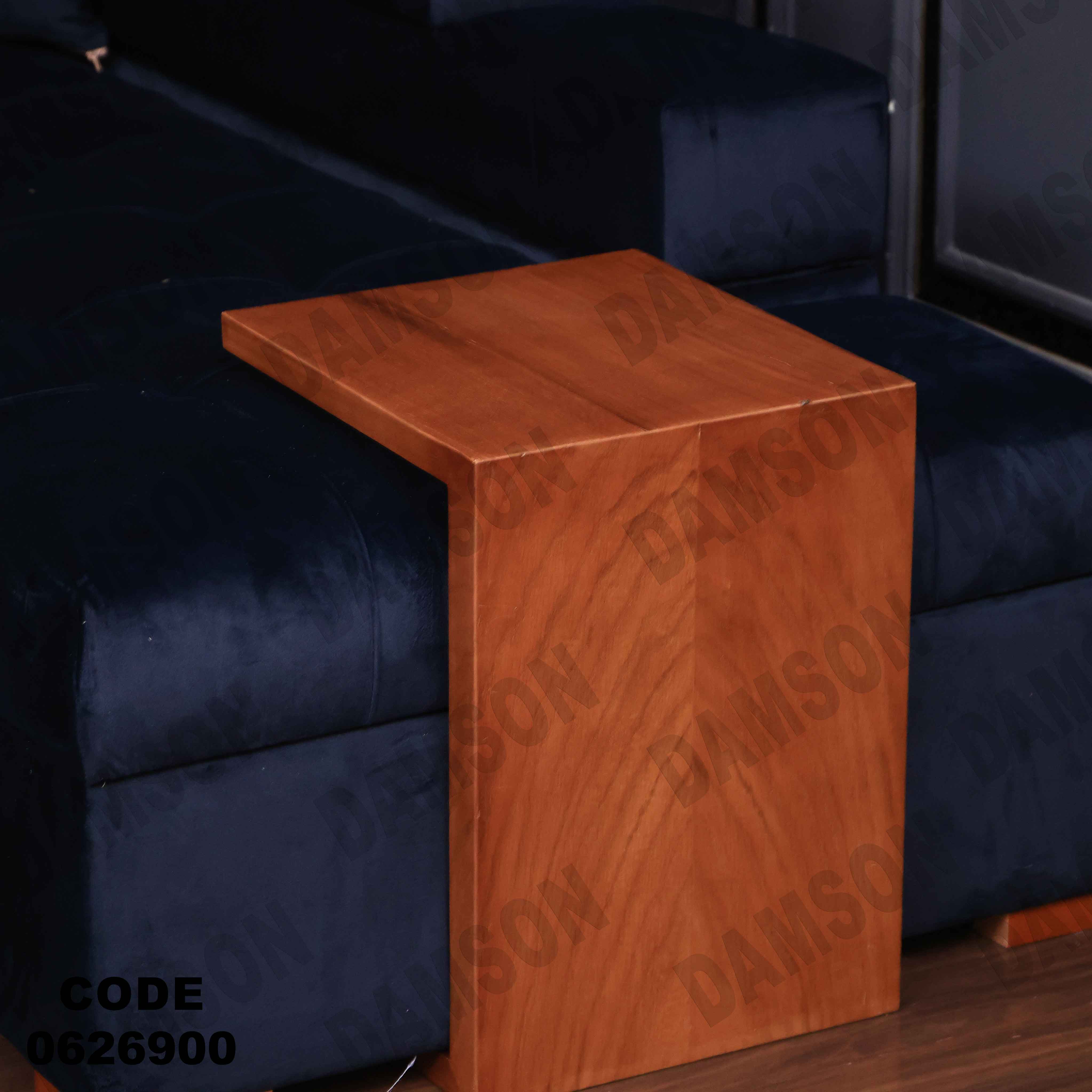 ركنة سرير و سحارة 269