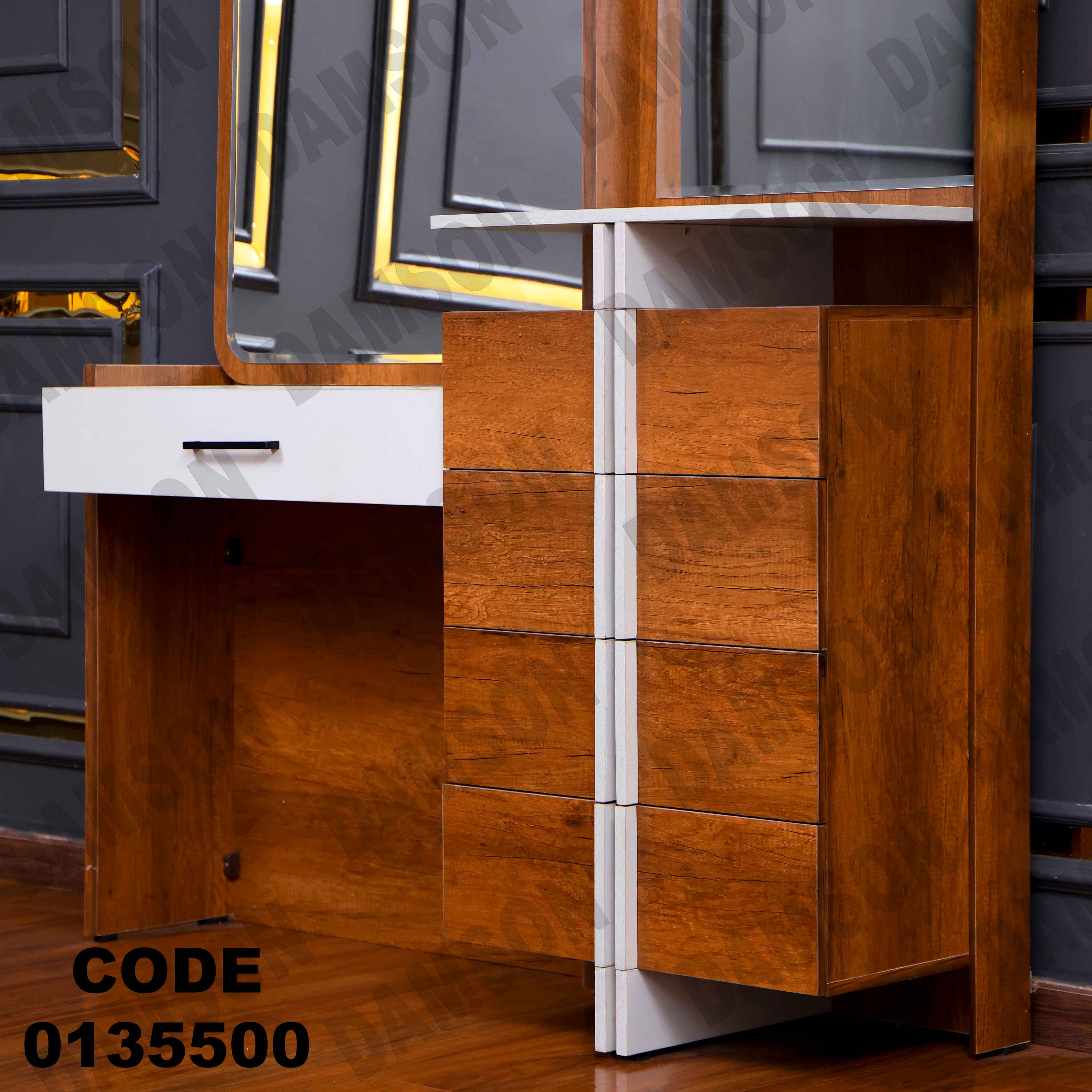 🟠 غرفة نوم ماستر 355