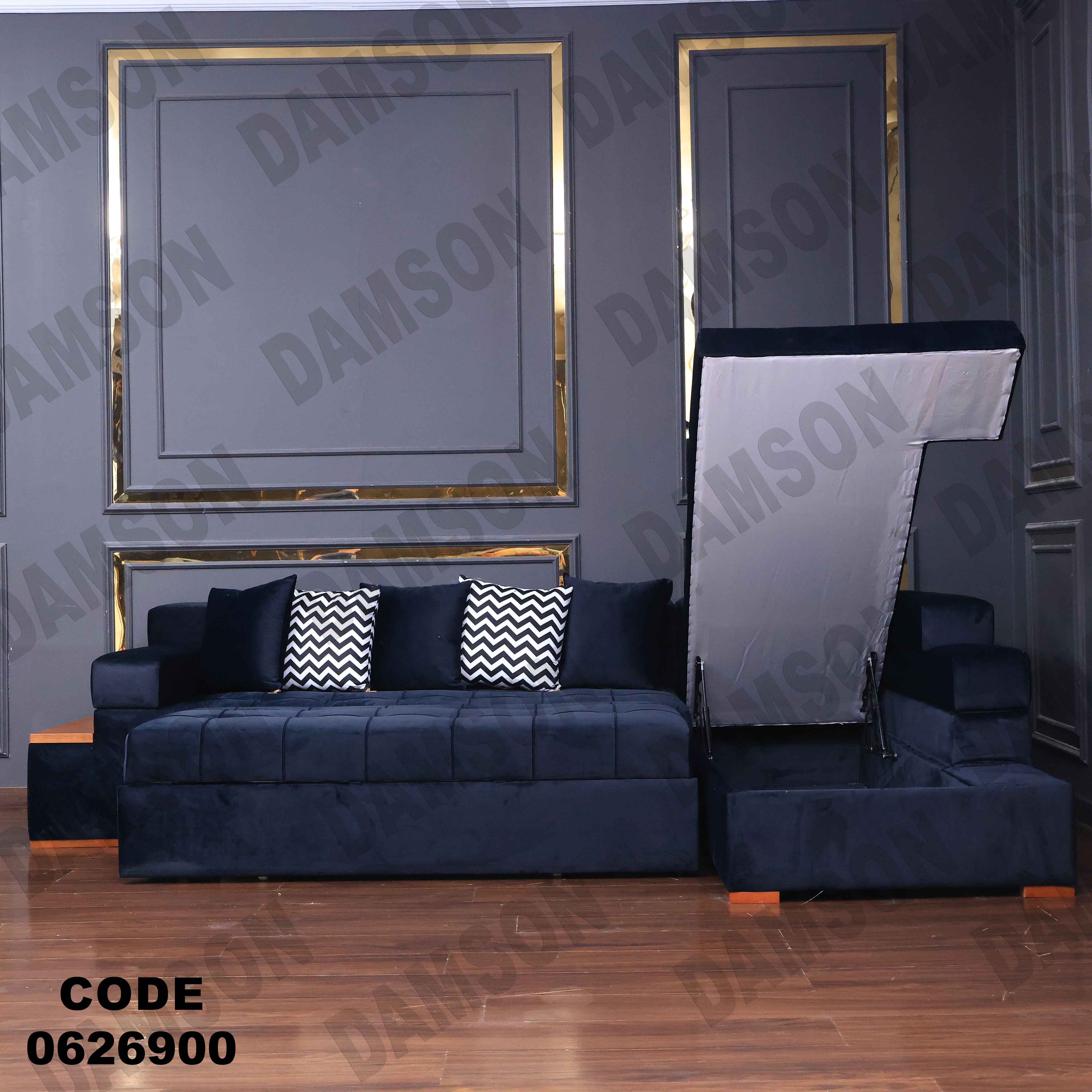 ركنة سرير و سحارة 269