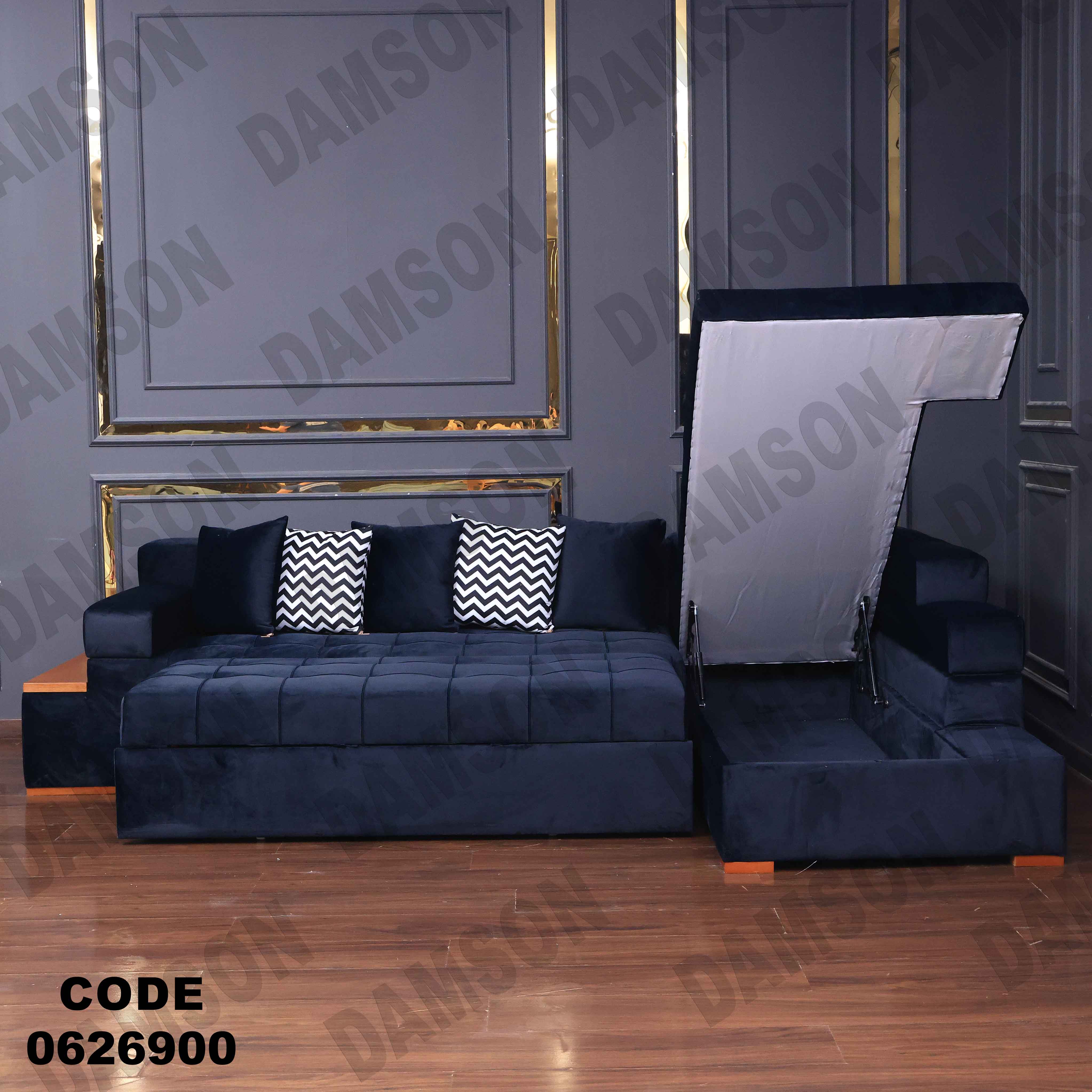 ركنة سرير و سحارة 269