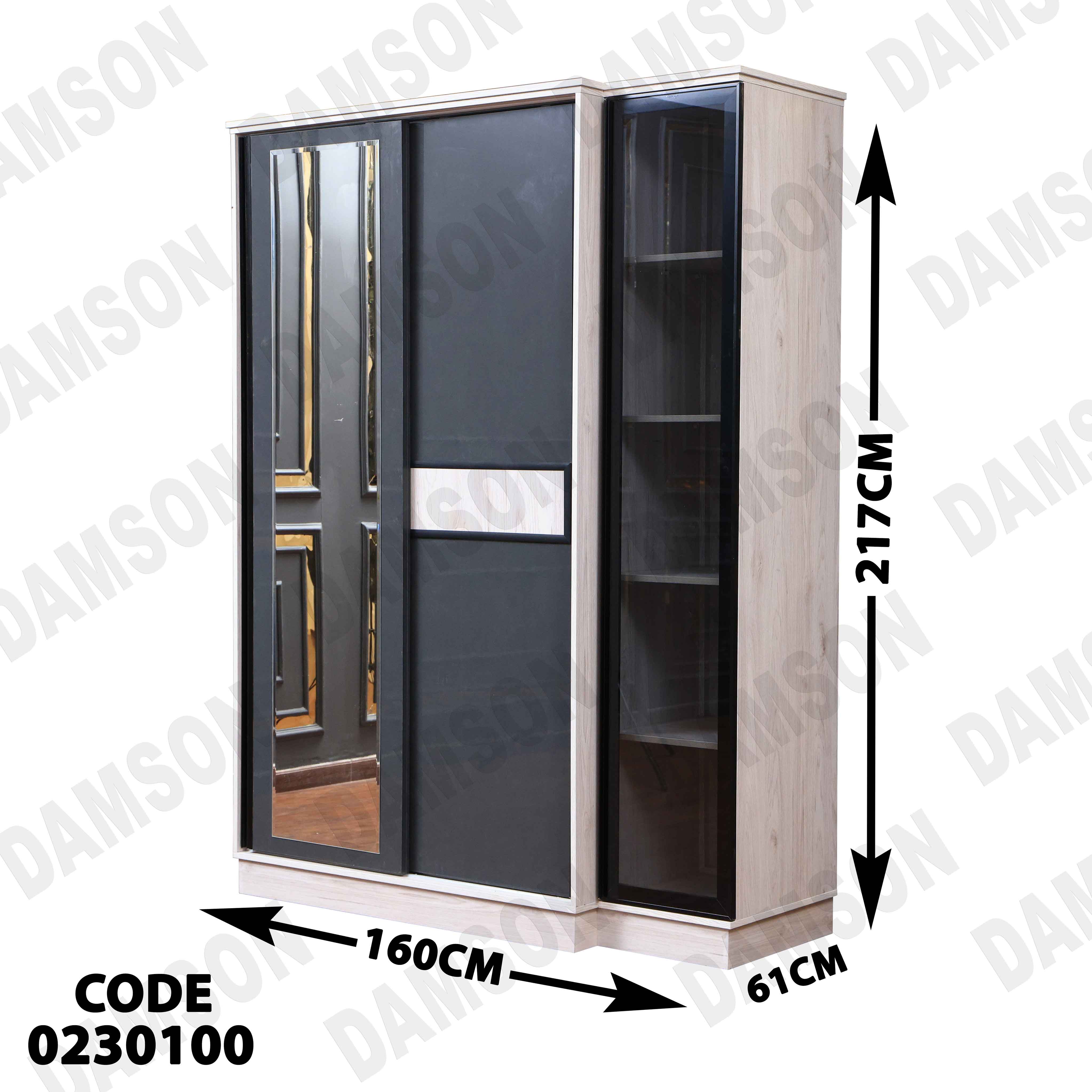 غرفة نوم أطفال 301