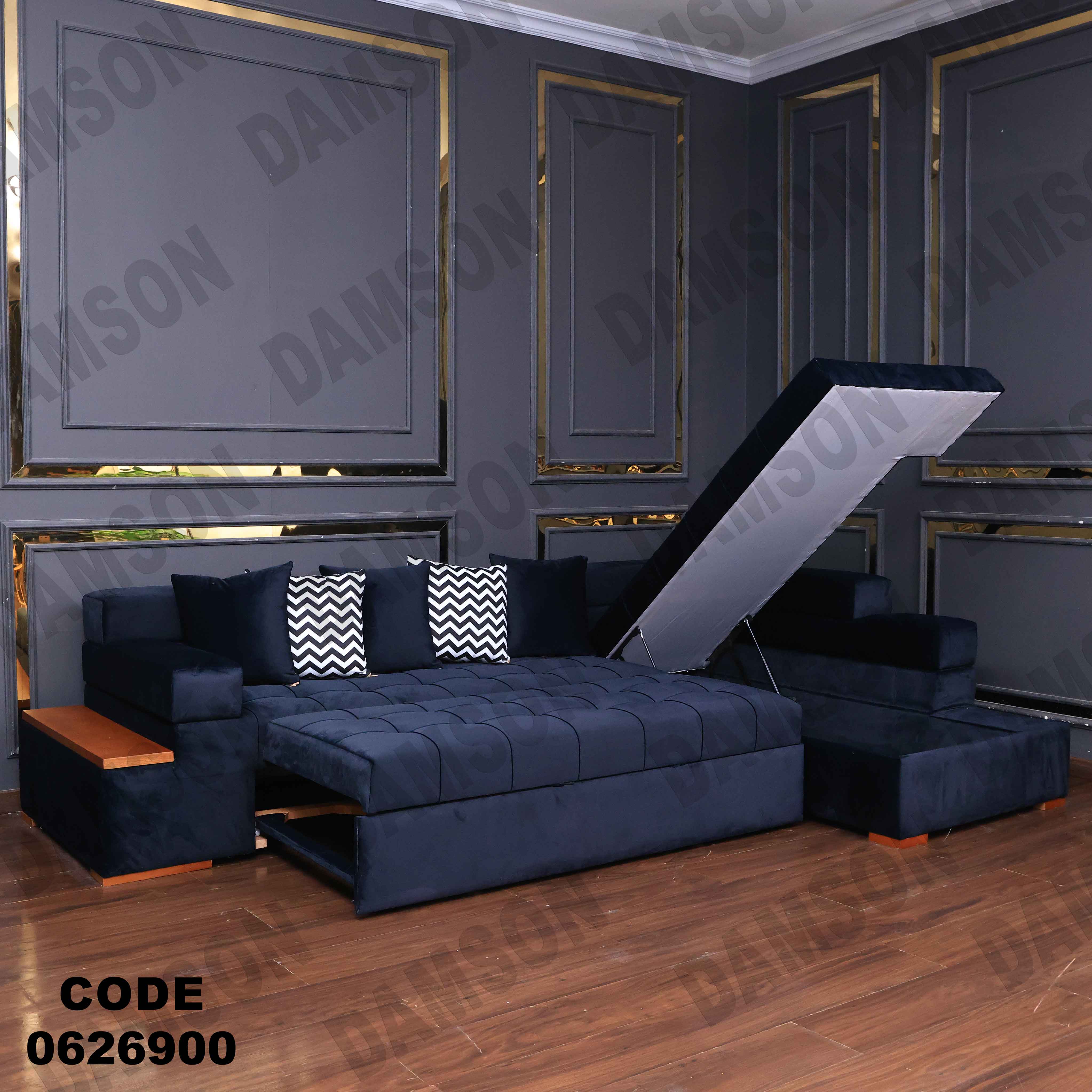 ركنة سرير و سحارة 269