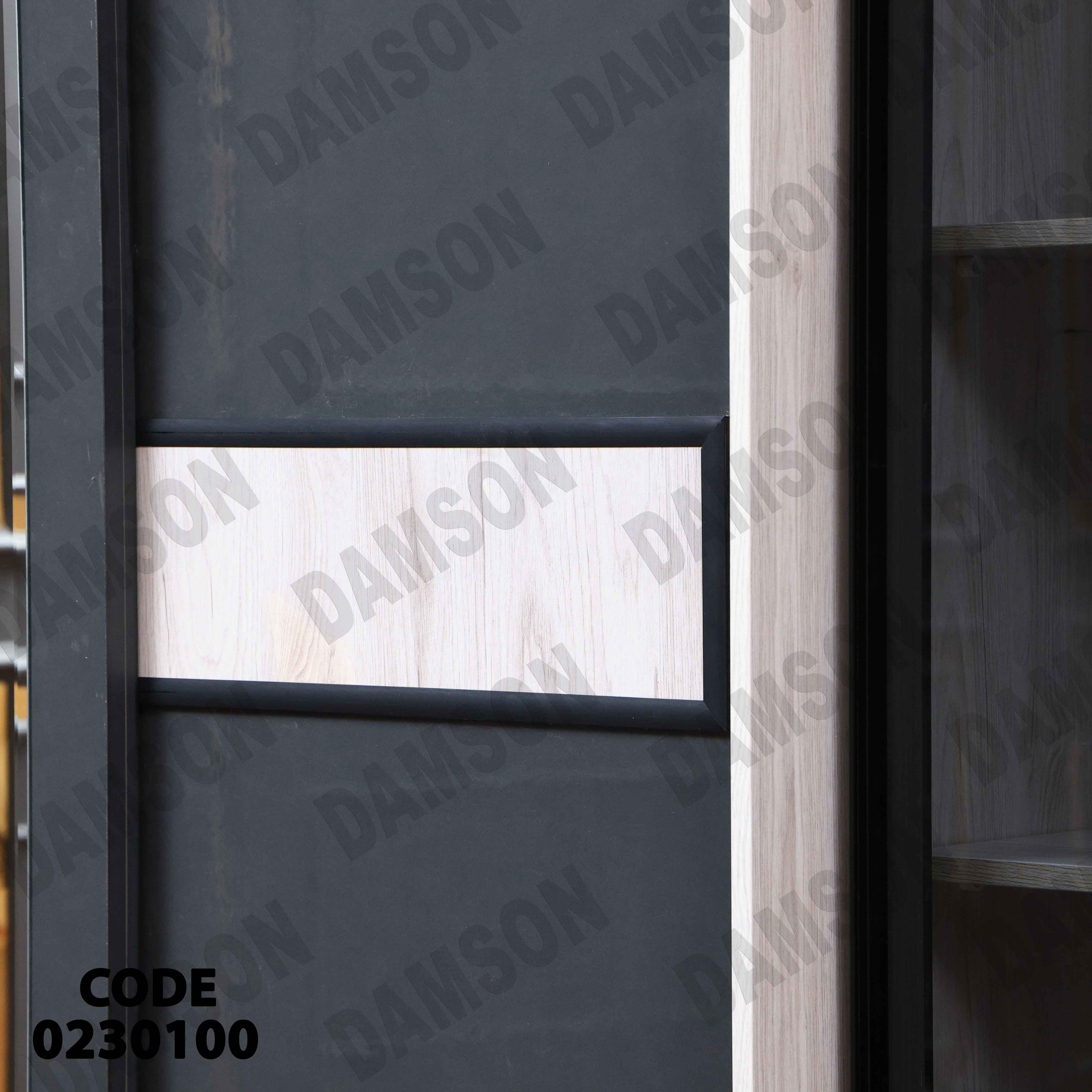 غرفة نوم أطفال 301