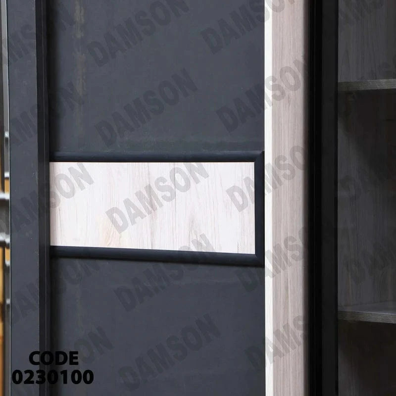 دولاب اطفال 301