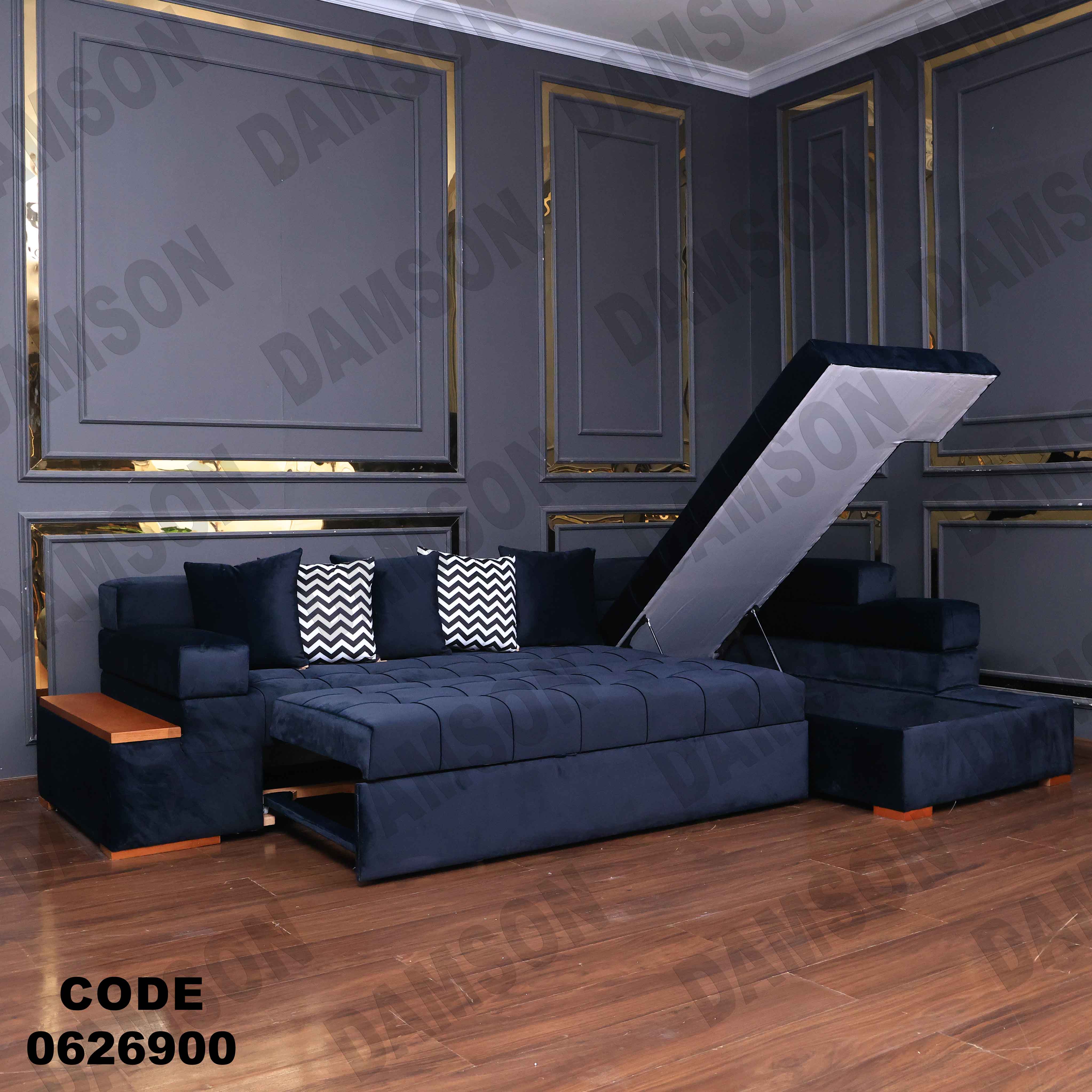 ركنة سرير و سحارة 269