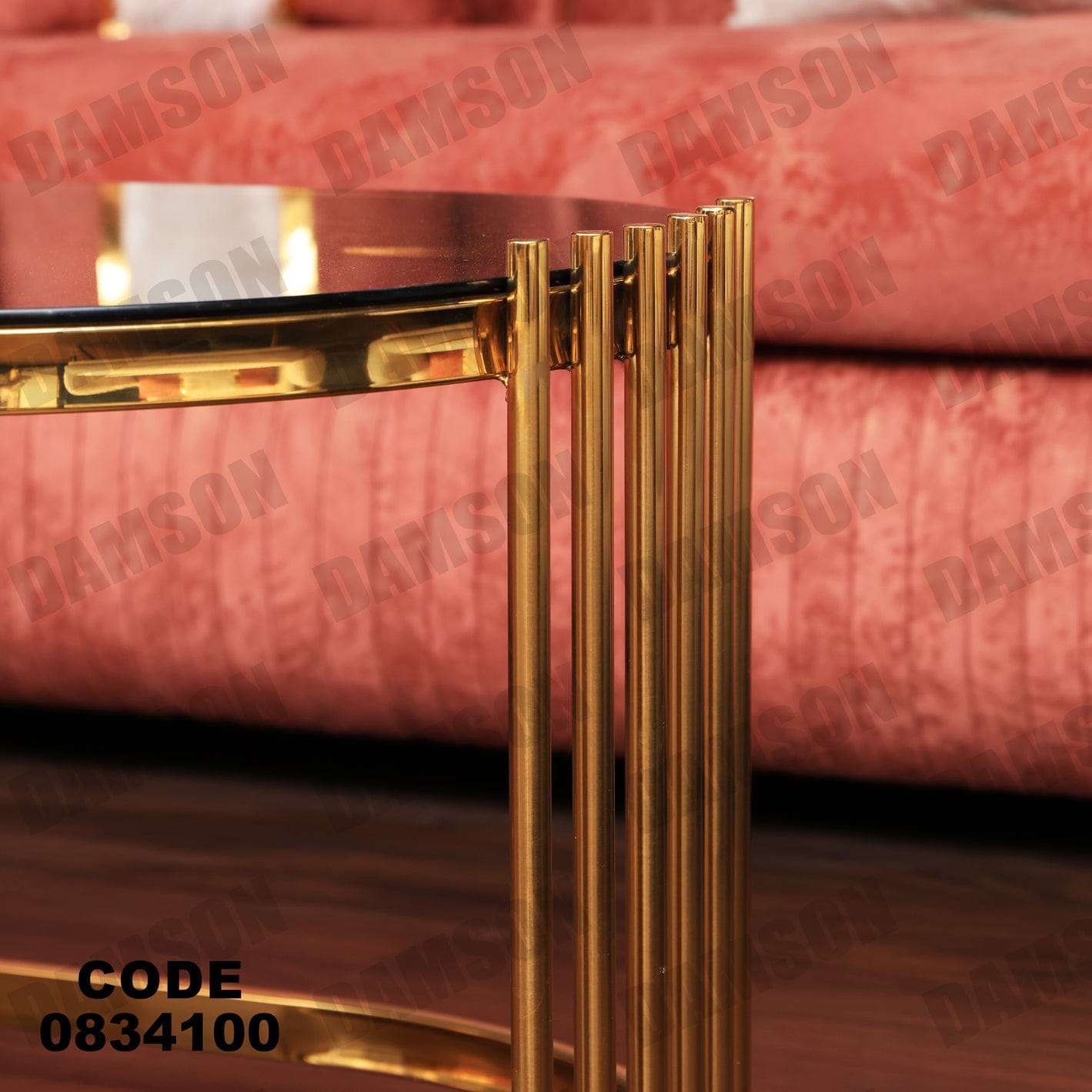 ترابيزة 341 - Damson Furnitureترابيزة 341