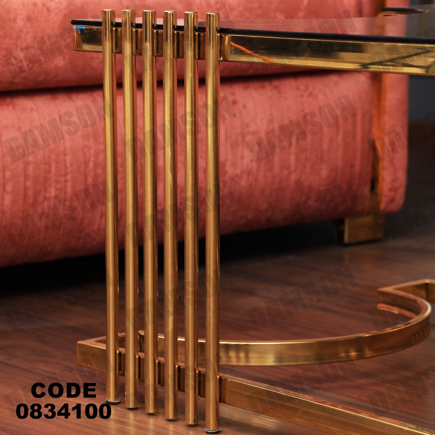 ترابيزة 341 - Damson Furnitureترابيزة 341