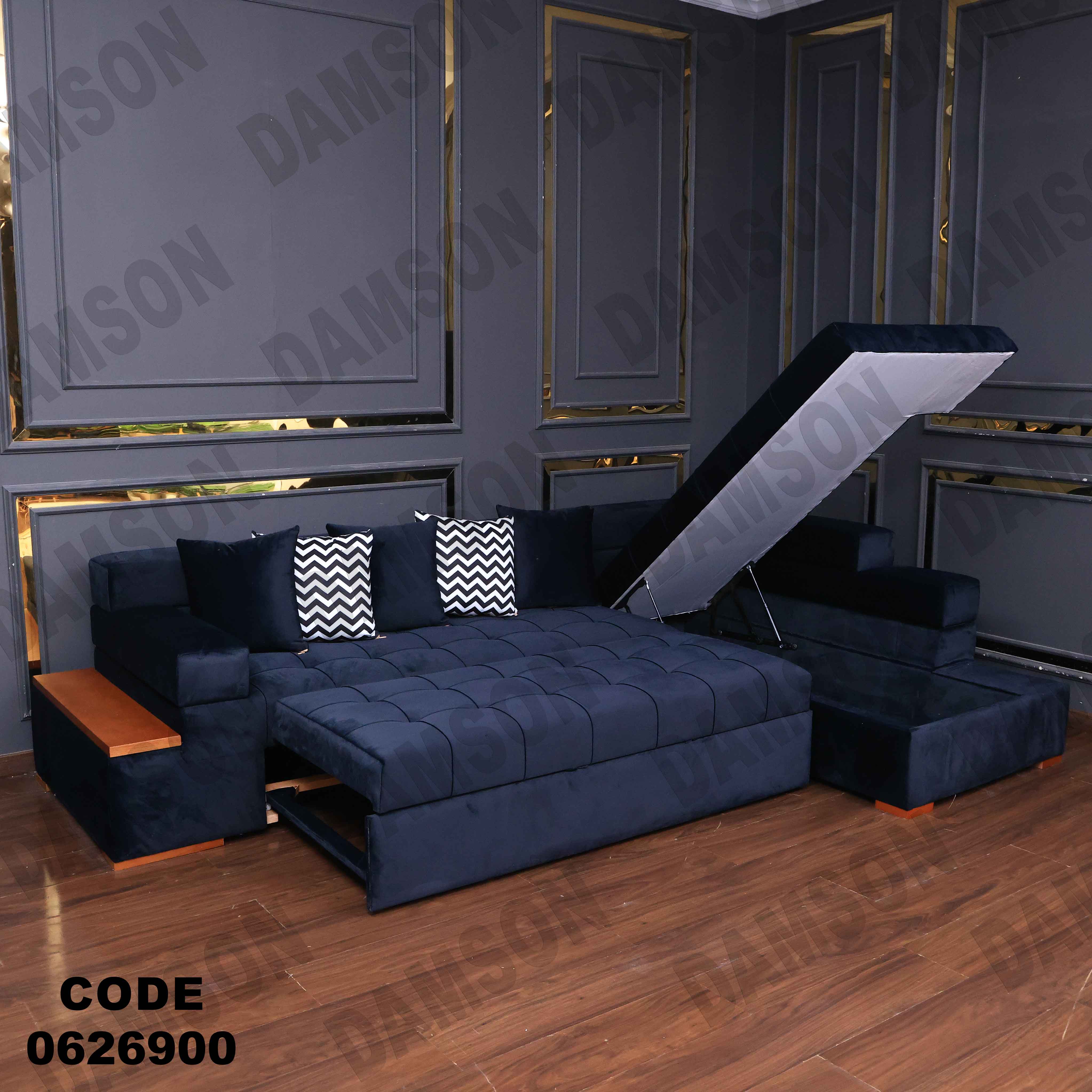 ركنة سرير و سحارة 269