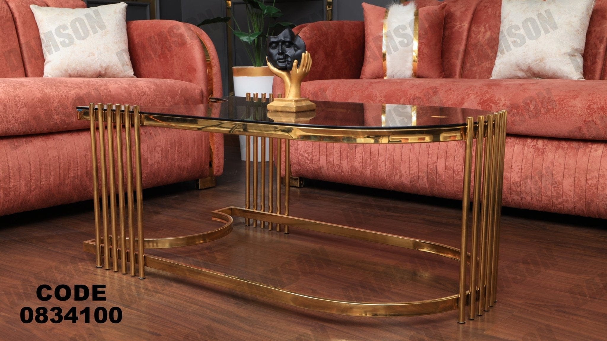 ترابيزة 341 - Damson Furnitureترابيزة 341