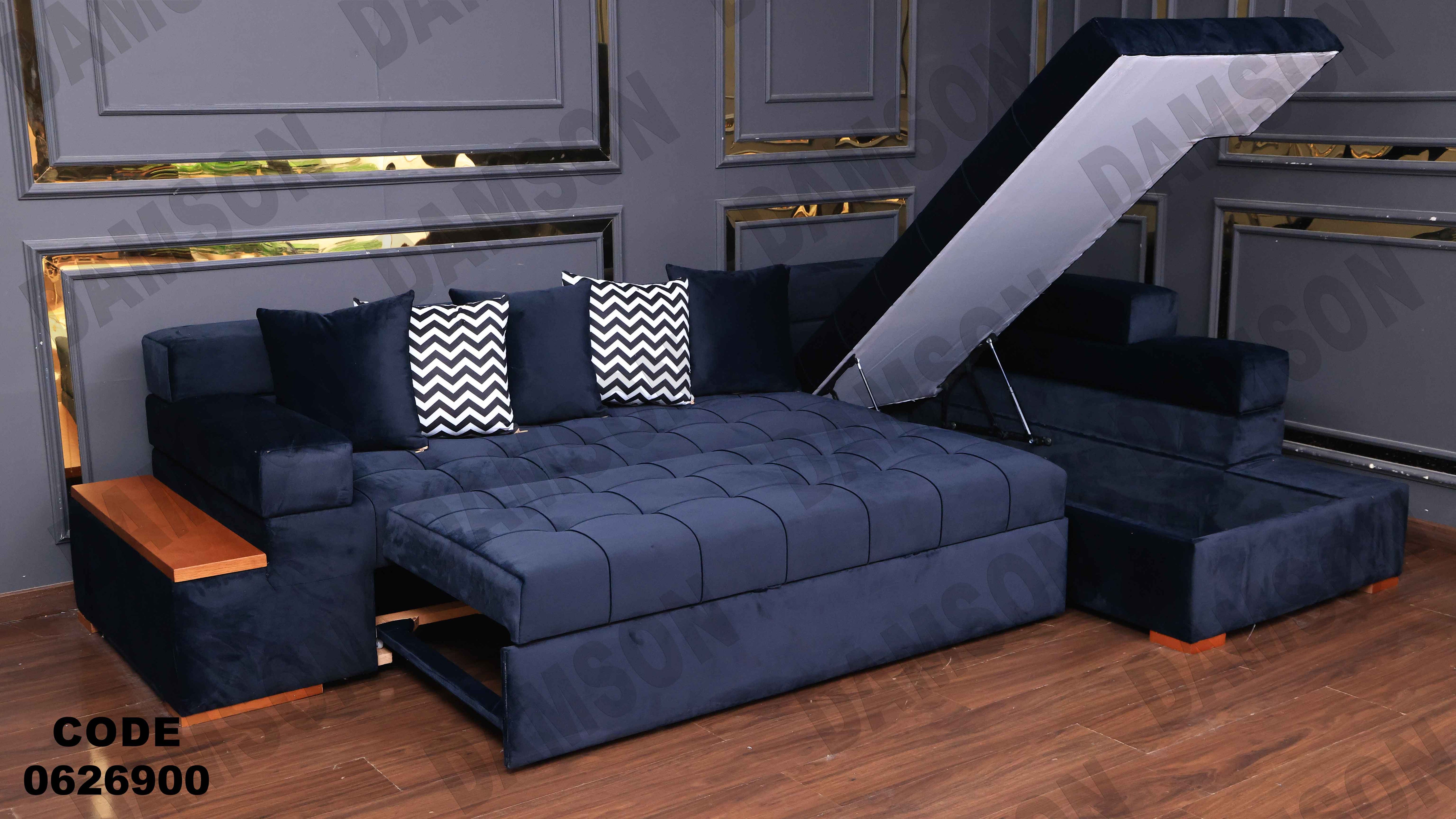 ركنة سرير و سحارة 269