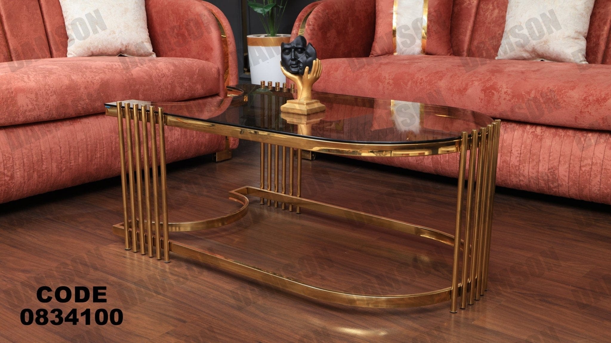 ترابيزة 341 - Damson Furnitureترابيزة 341