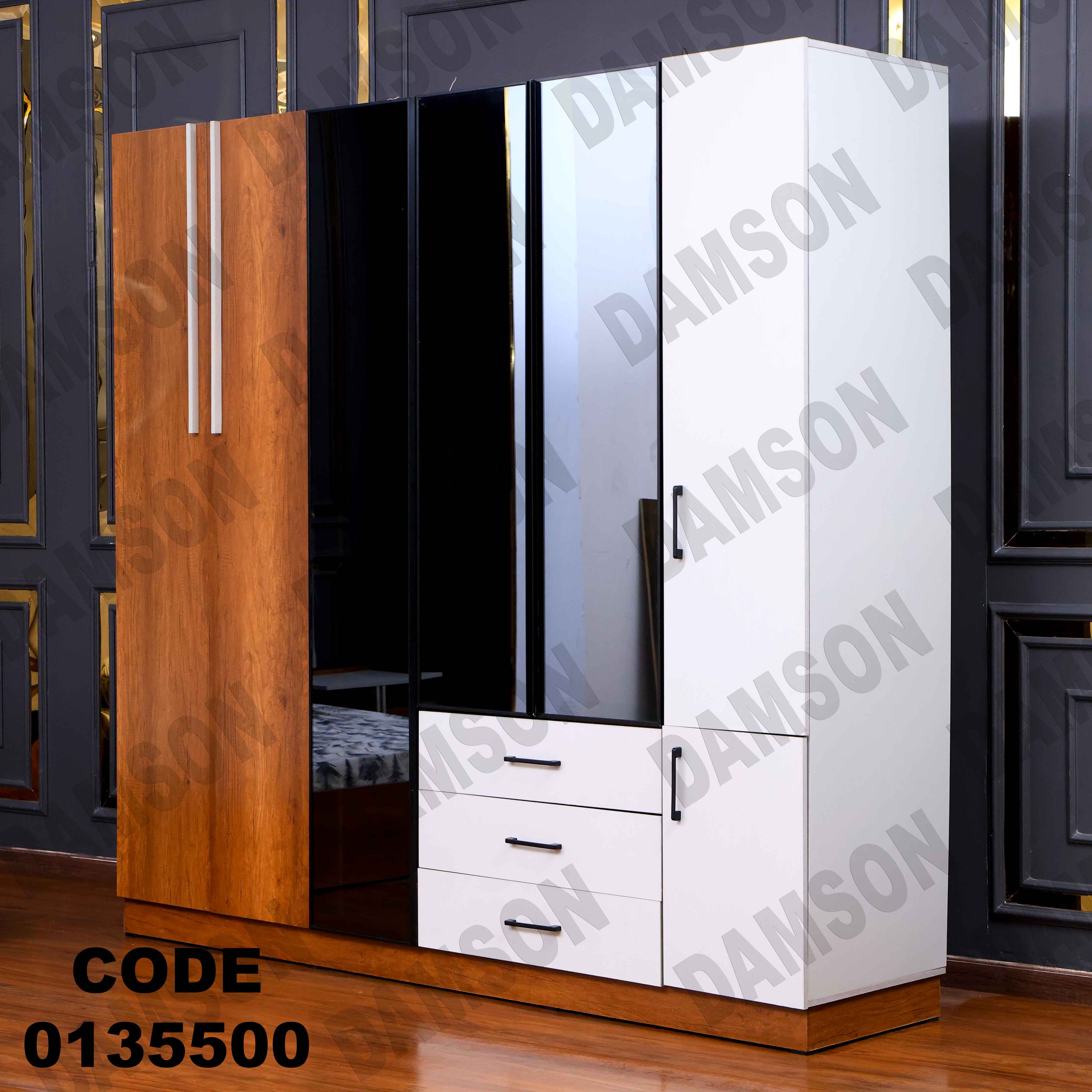 🟠 غرفة نوم ماستر 355