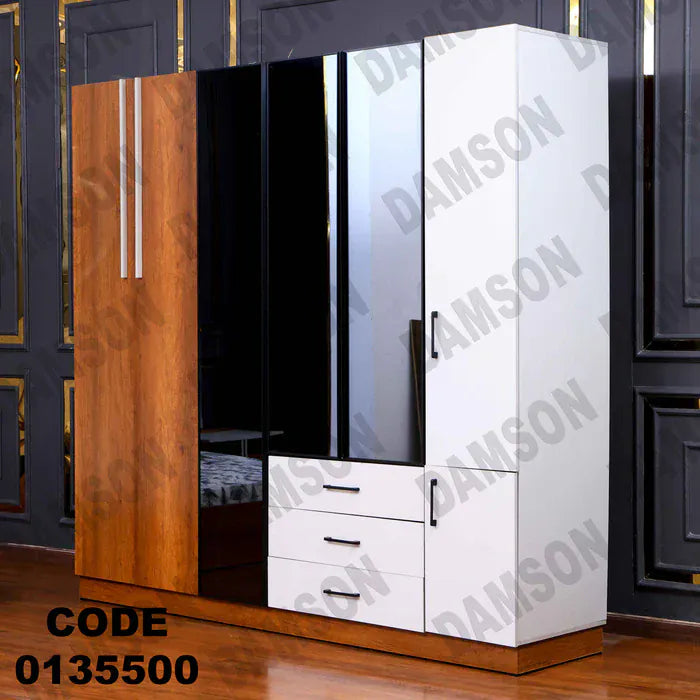 دولاب ماستر 355