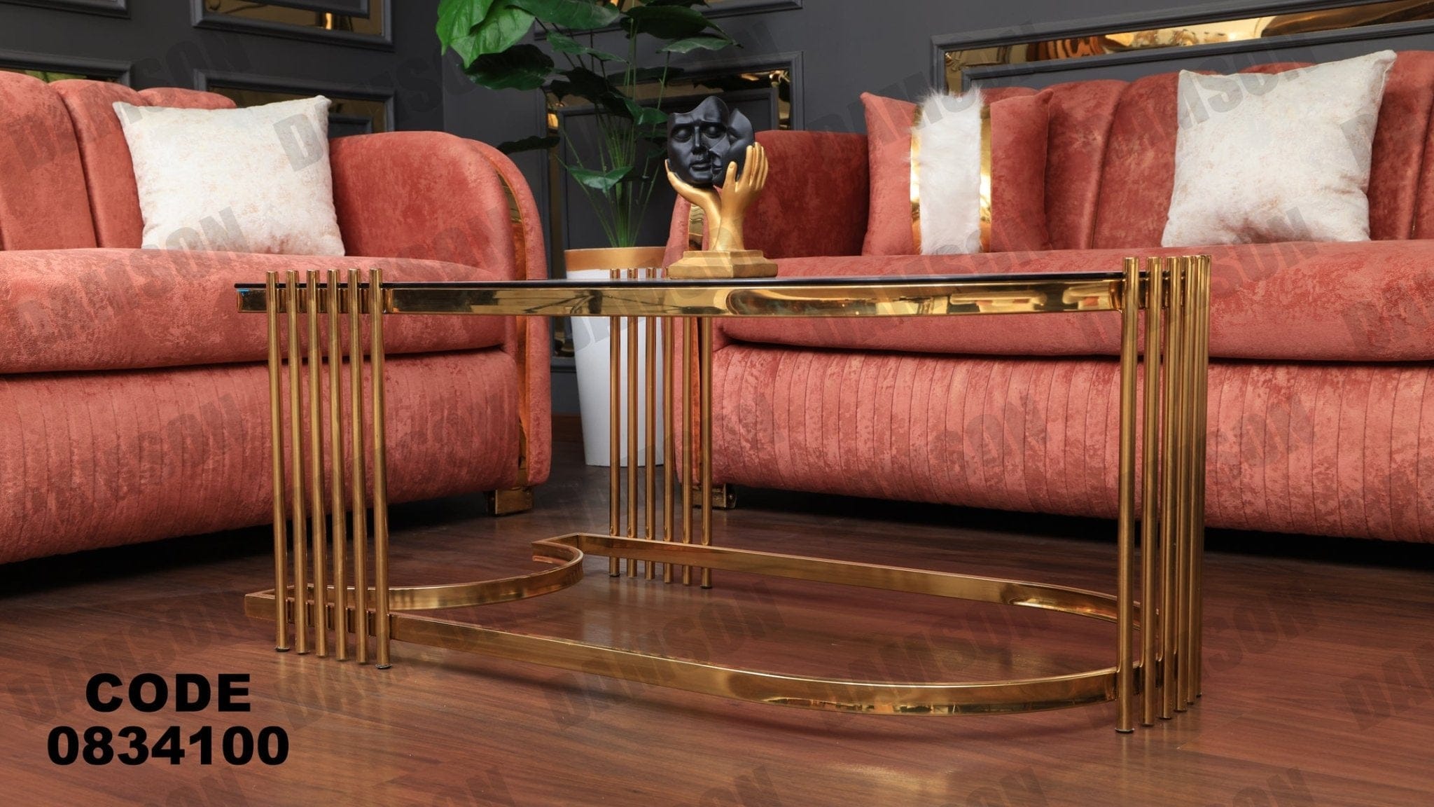 ترابيزة 341 - Damson Furnitureترابيزة 341