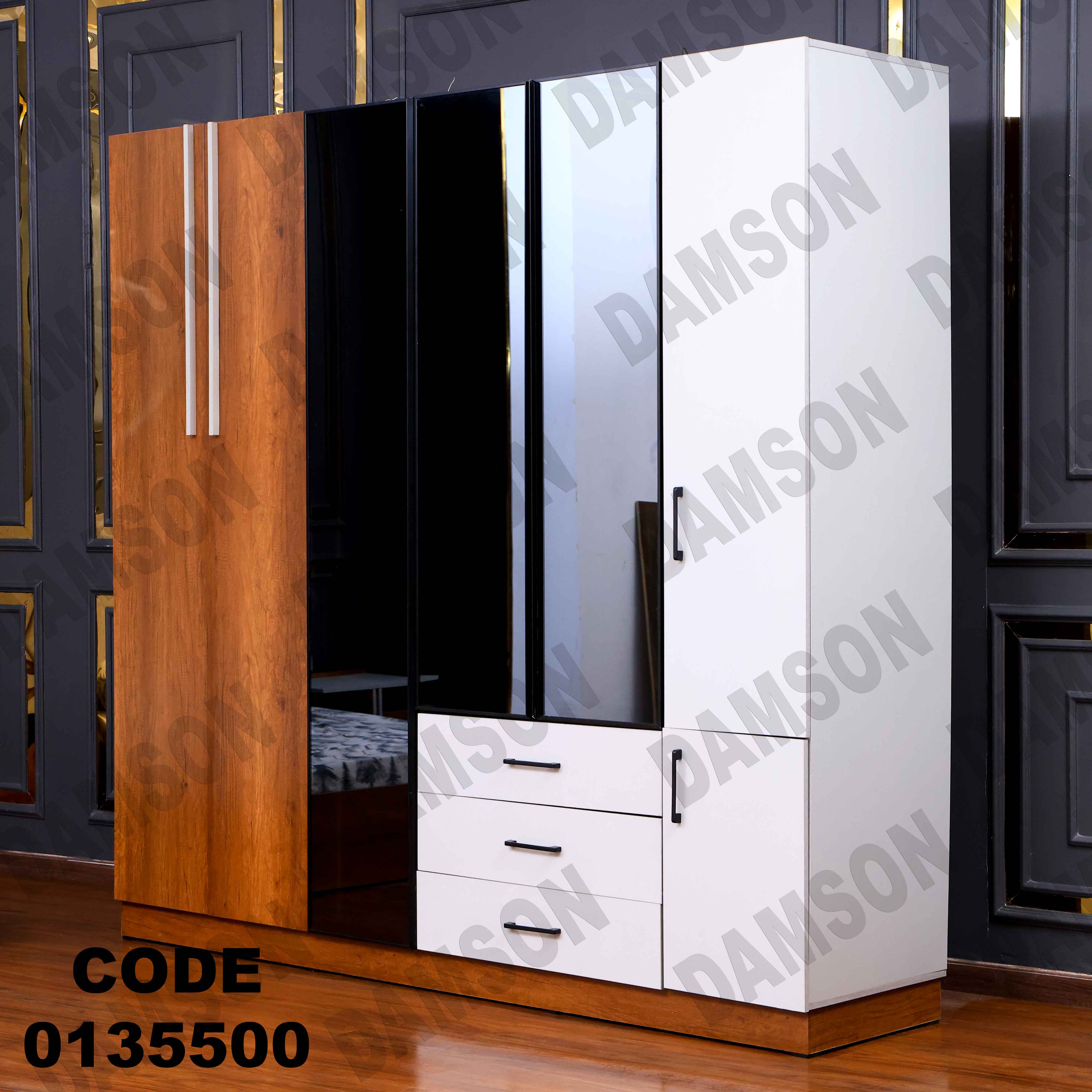 🟠 غرفة نوم ماستر 355