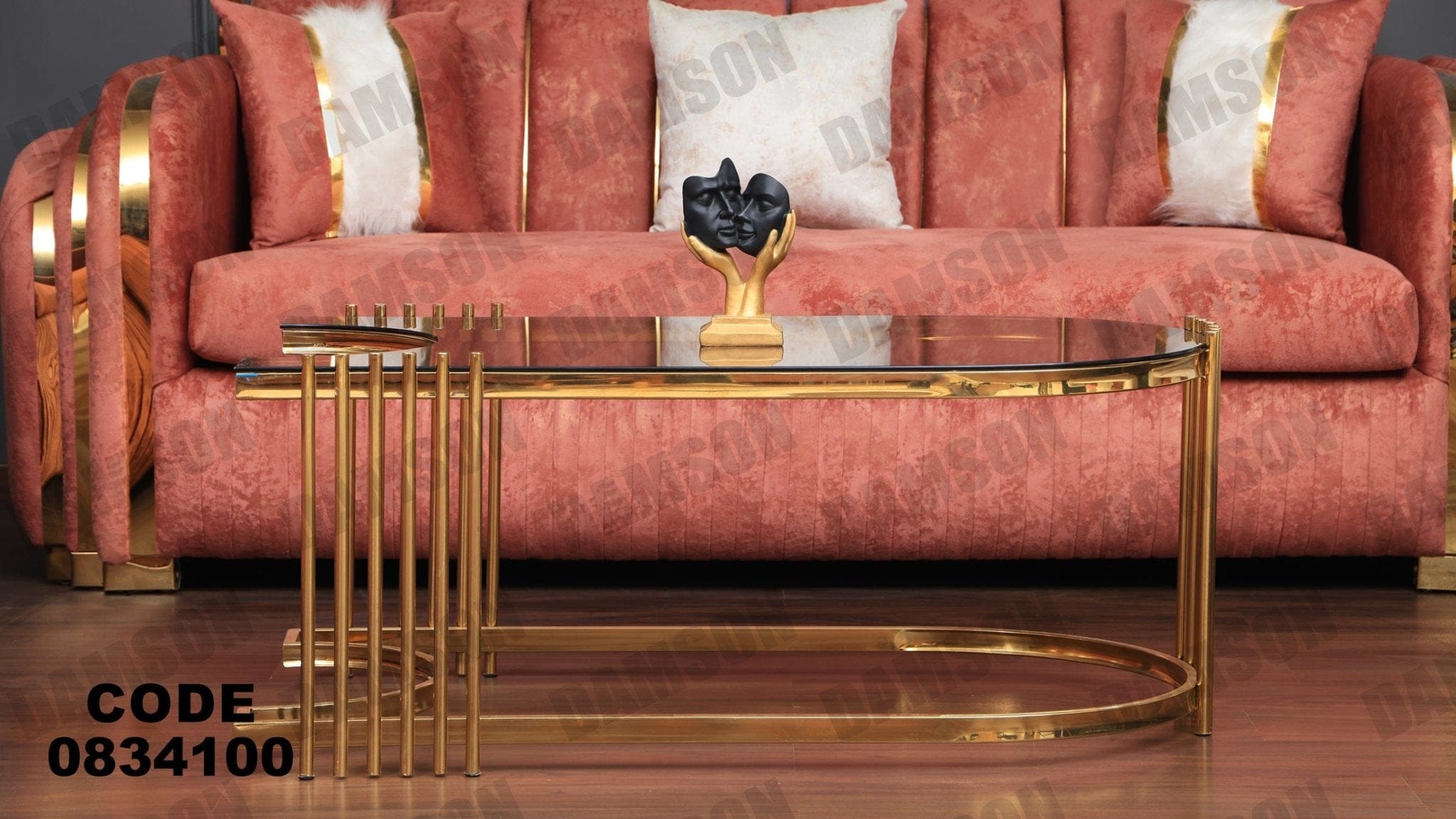 ترابيزة 341 - Damson Furnitureترابيزة 341