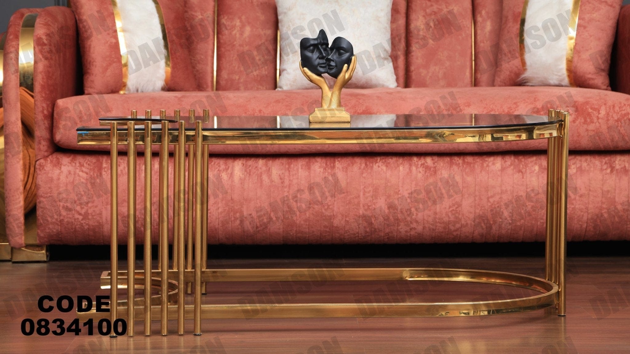 ترابيزة 341 - Damson Furnitureترابيزة 341