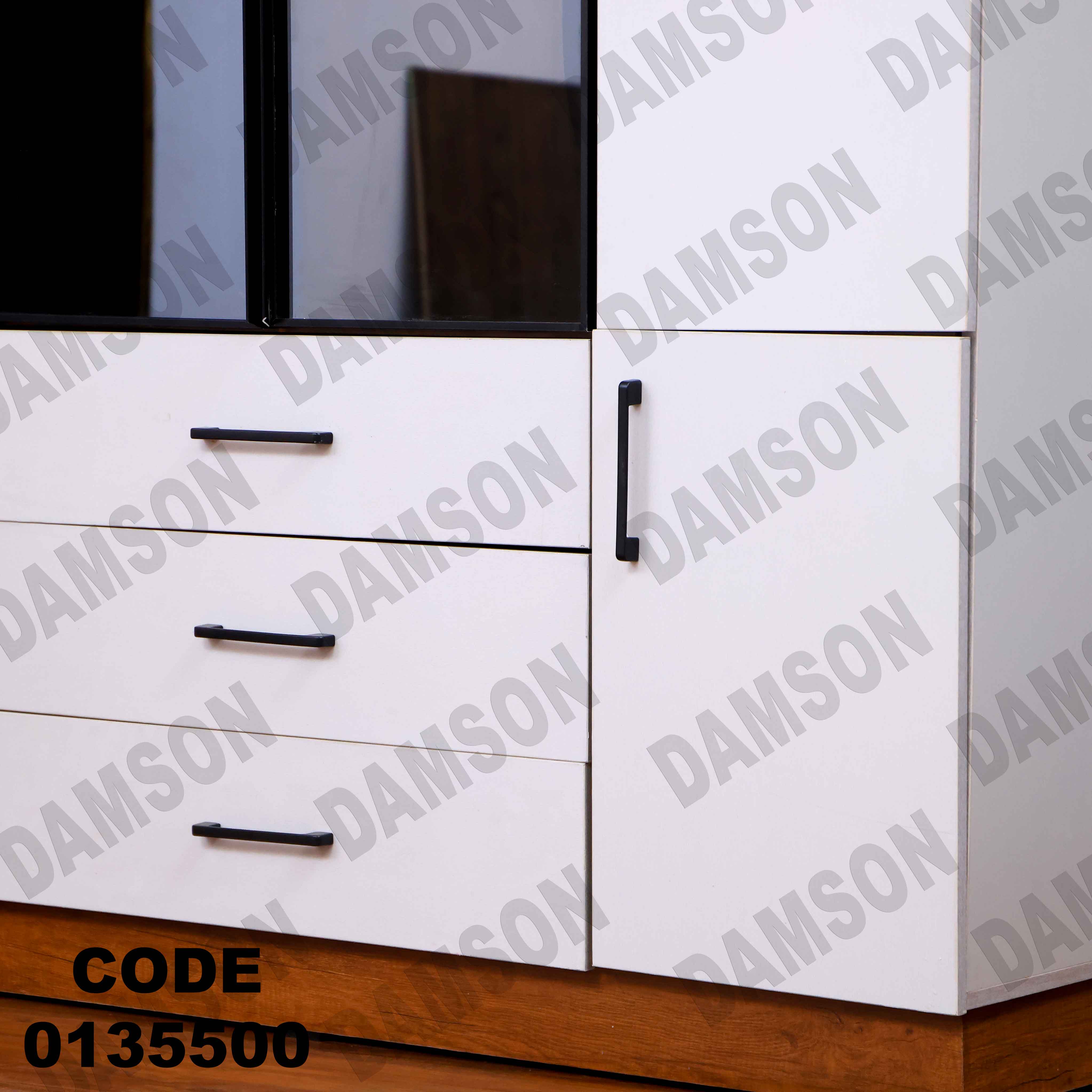 🟠 غرفة نوم ماستر 355