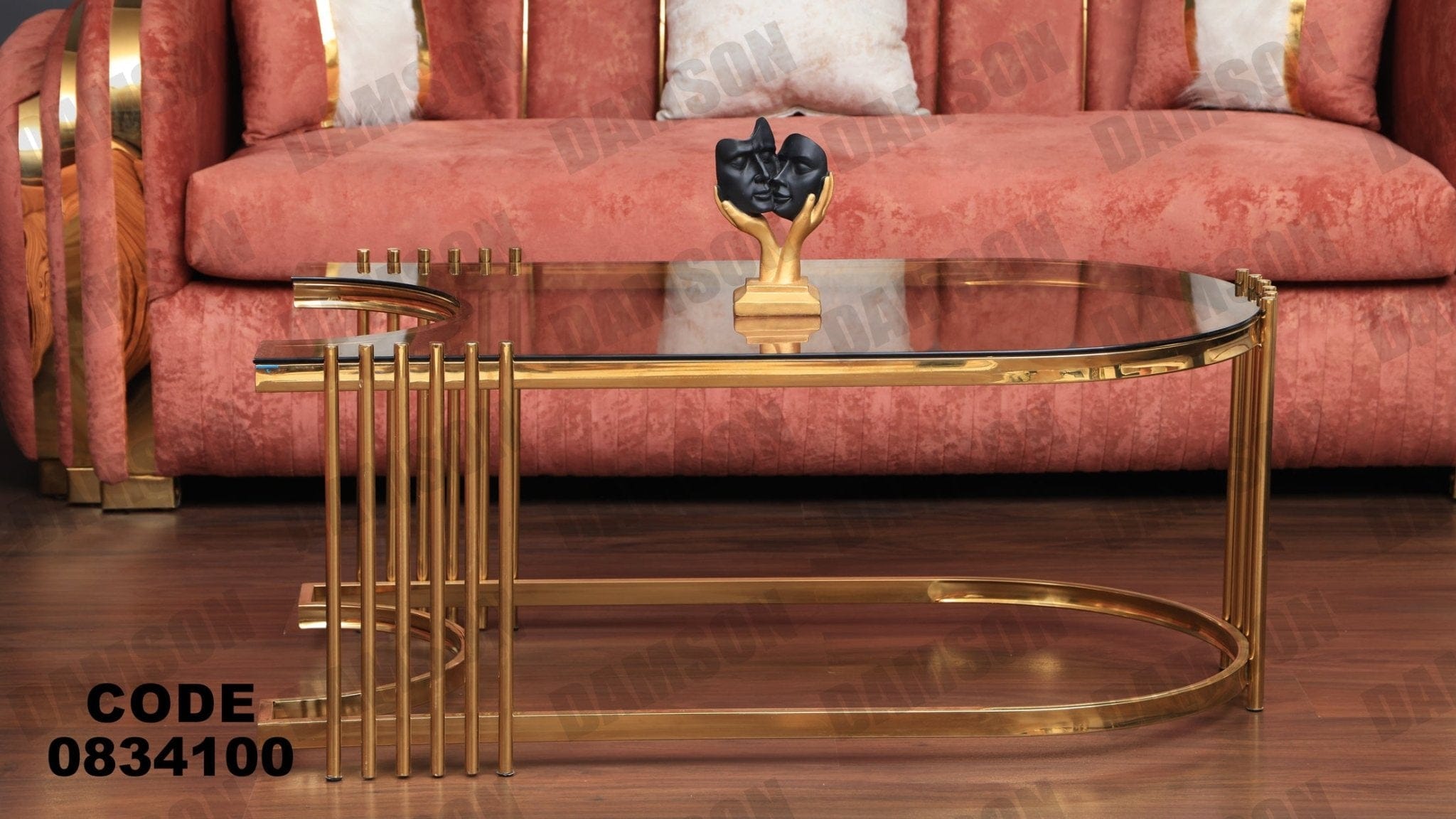 ترابيزة 341 - Damson Furnitureترابيزة 341