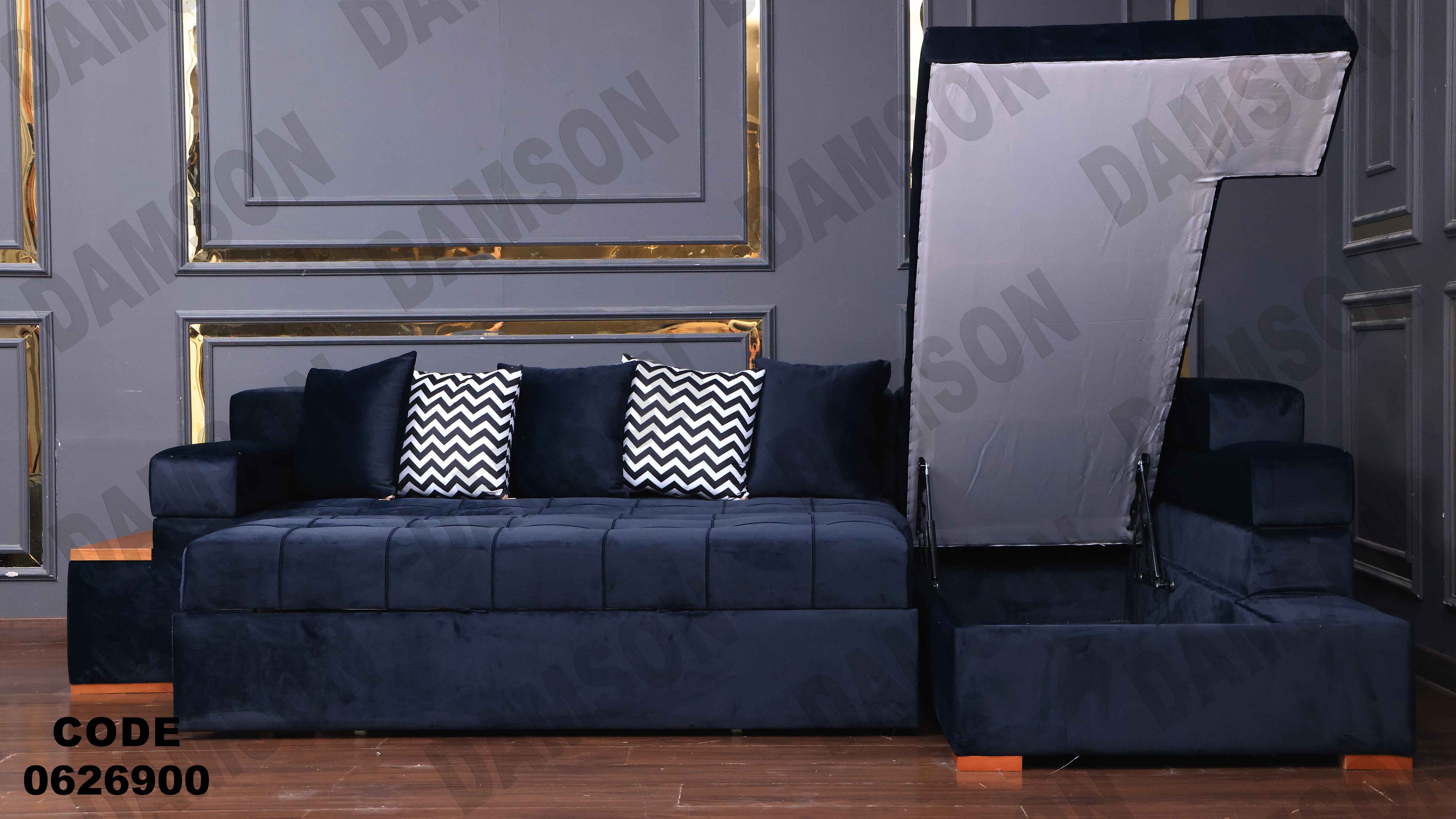 ركنة سرير و سحارة 269