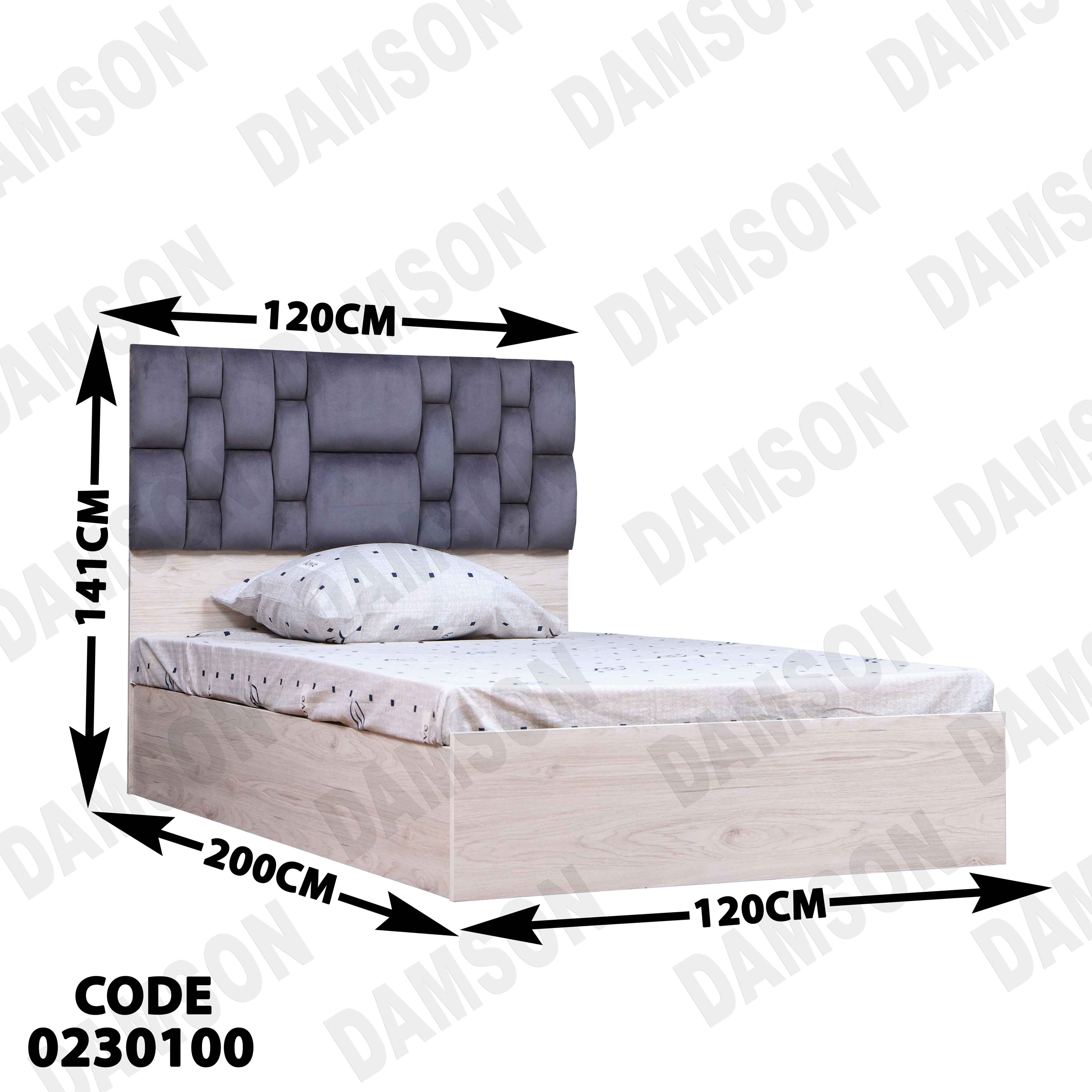 سرير اطفال 301