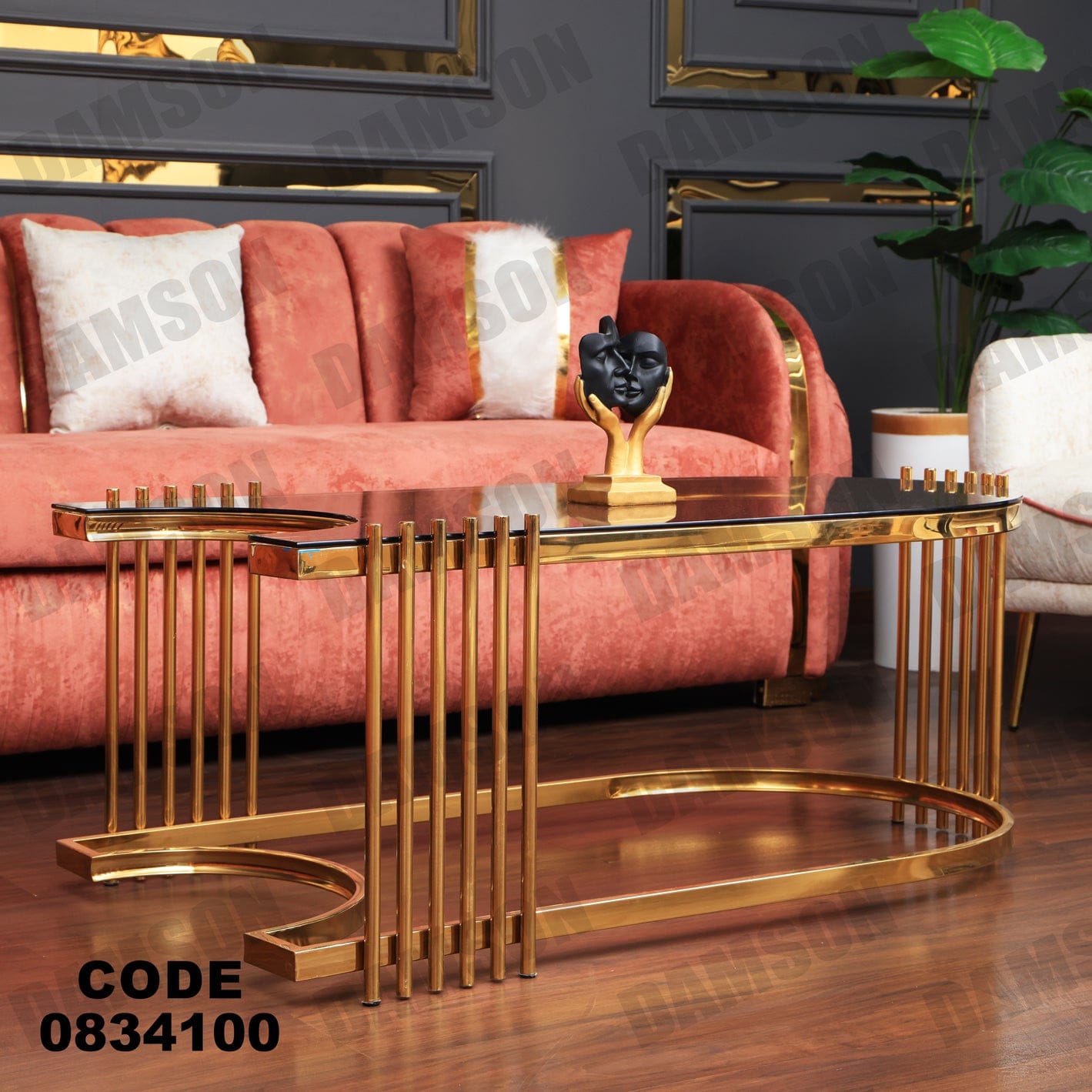 ترابيزة 341 - Damson Furnitureترابيزة 341