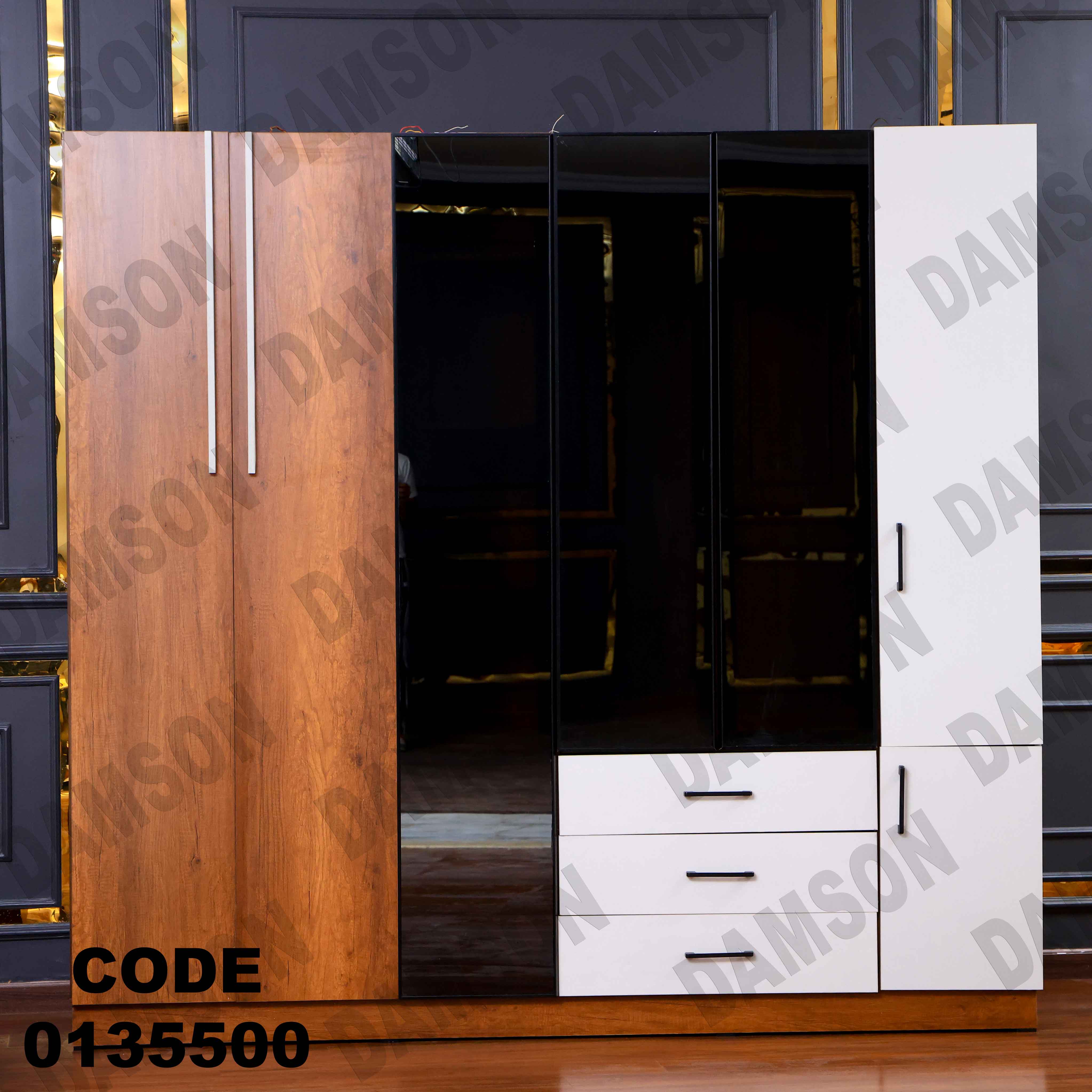 🟠 غرفة نوم ماستر 355